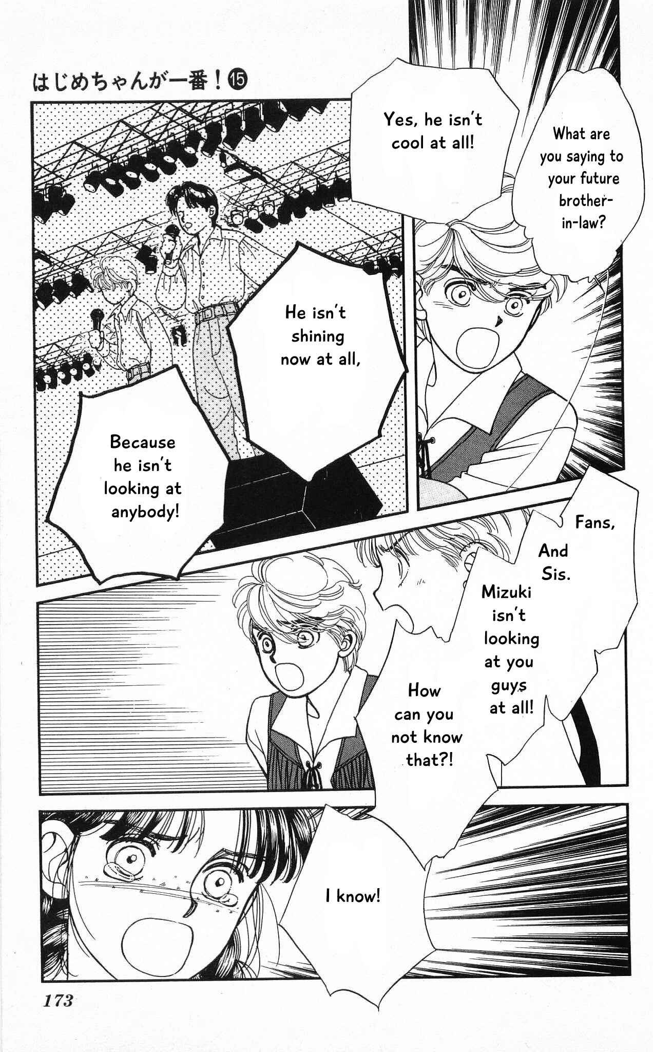 Page 26 Chapter 74 Hajime-chan is No. 1!