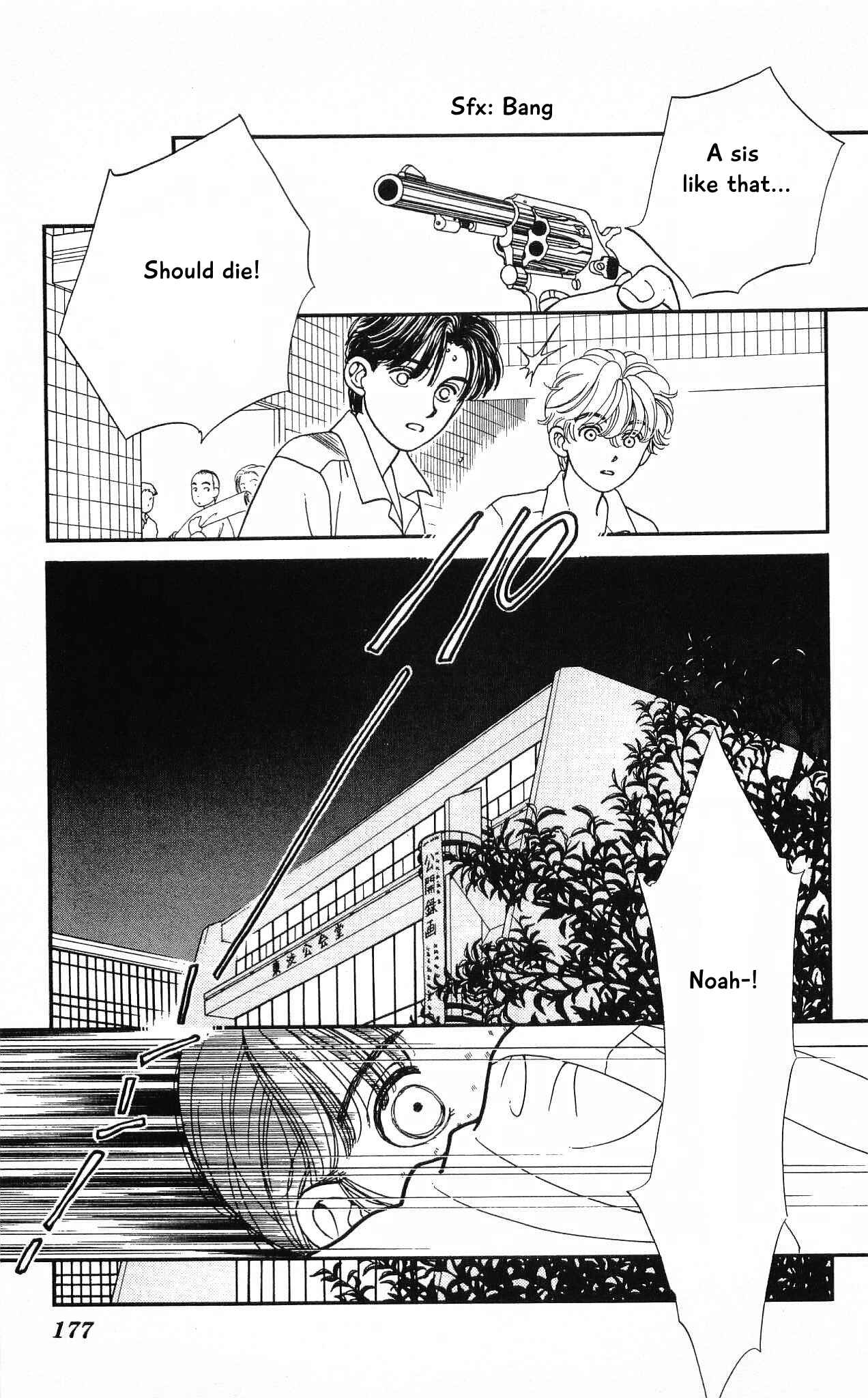 Page 30 Chapter 74 Hajime-chan is No. 1!
