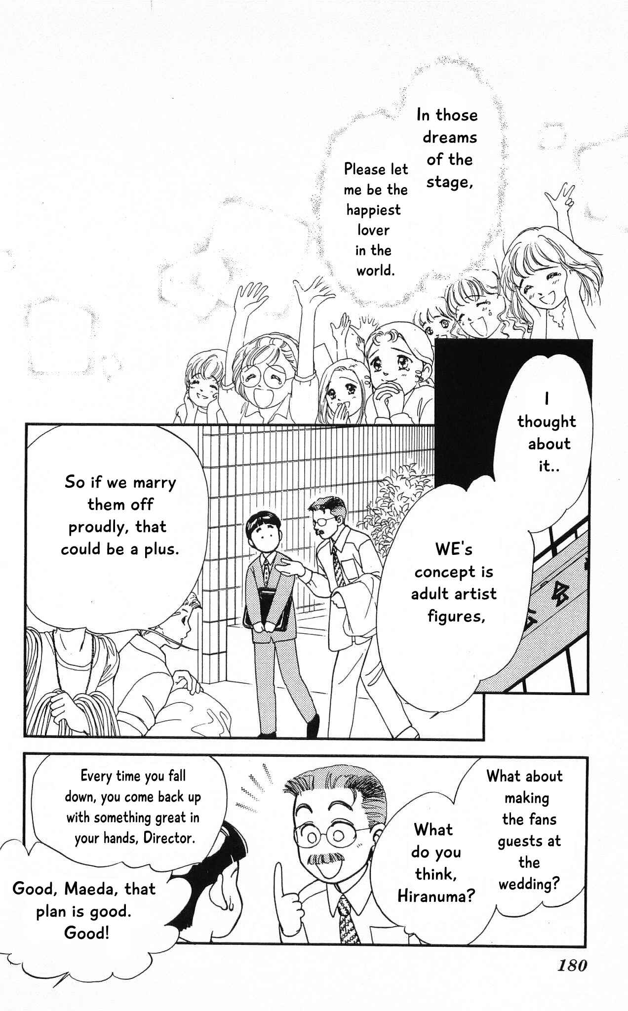 Page 33 Chapter 74 Hajime-chan is No. 1!