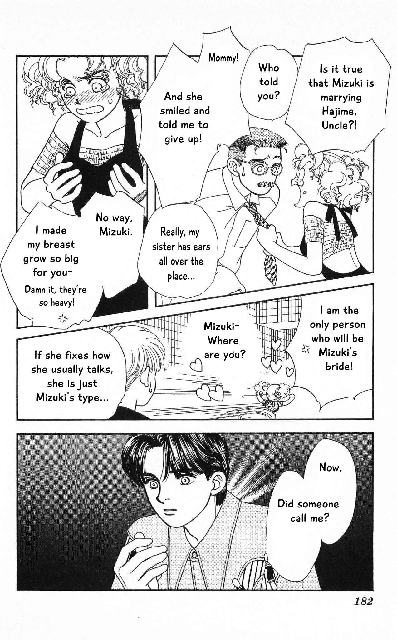 Page 35 Chapter 74 Hajime-chan is No. 1!