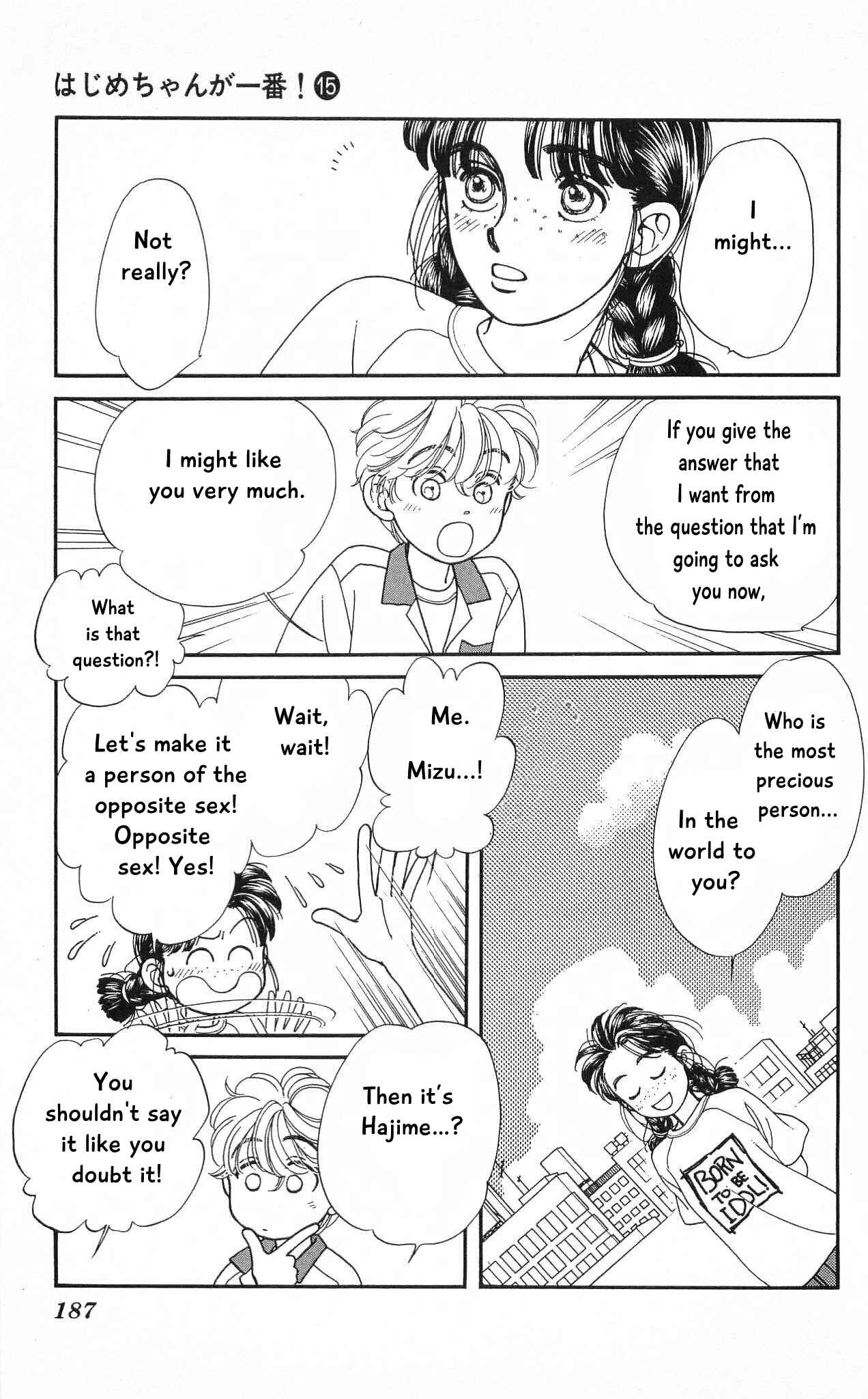 Page 39 Chapter 74 Hajime-chan is No. 1!