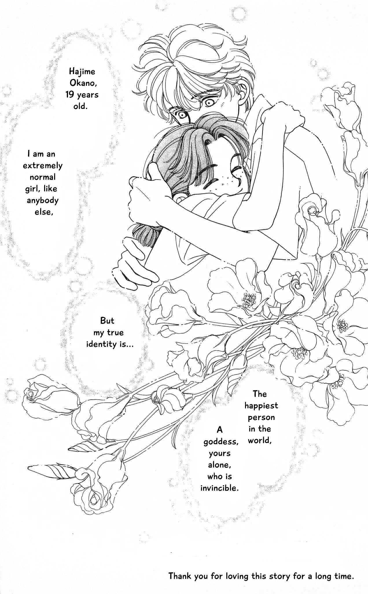 Page 41 Chapter 74 Hajime-chan is No. 1!
