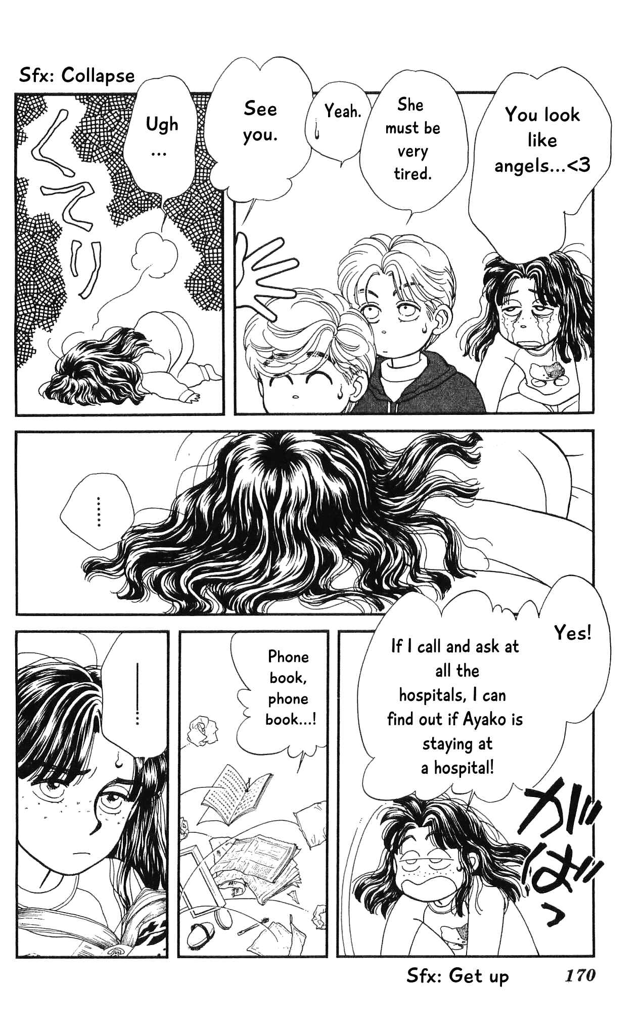 Page 25 Chapter 64 Hajime-chan is No. 1!
