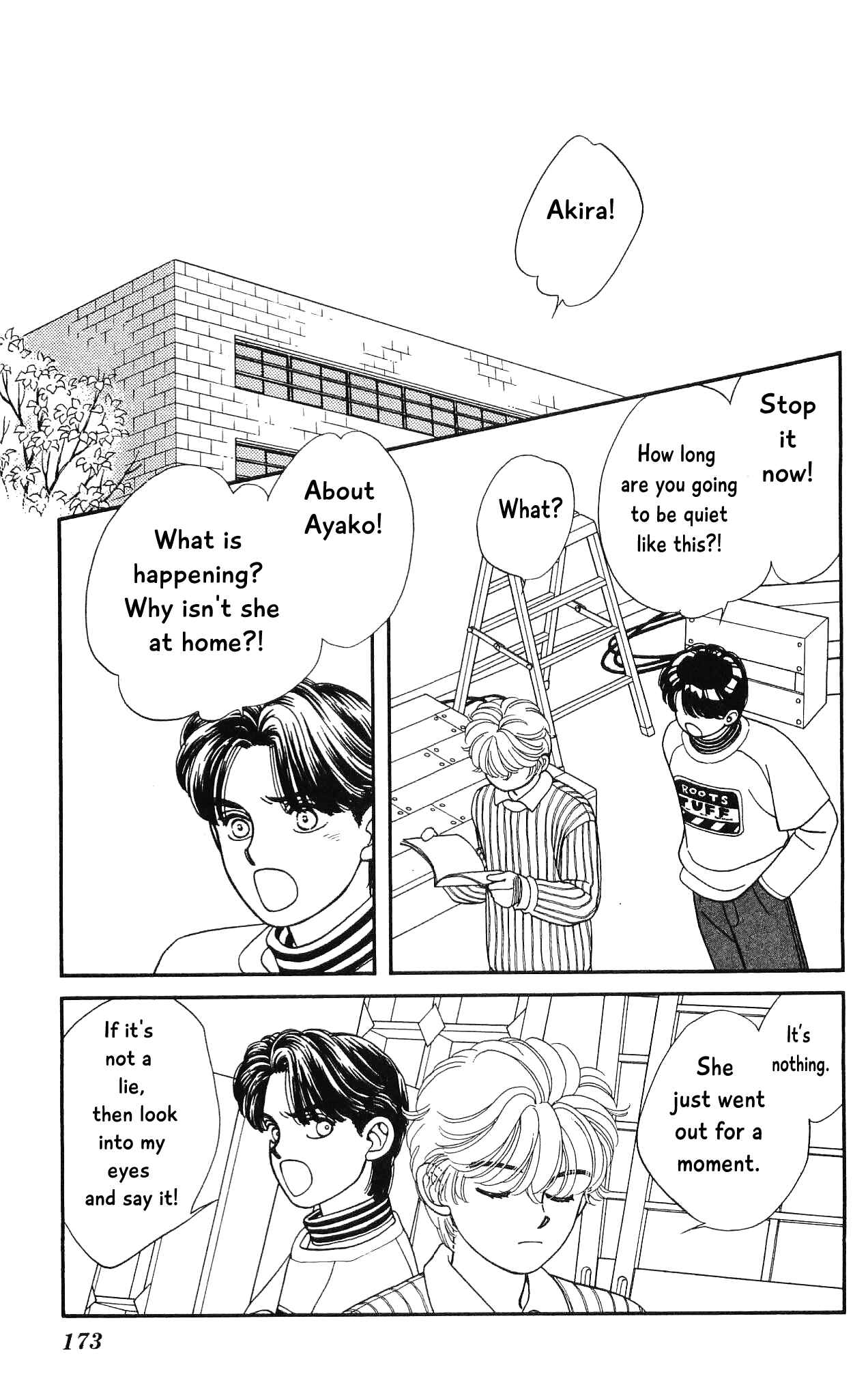 Page 28 Chapter 64 Hajime-chan is No. 1!