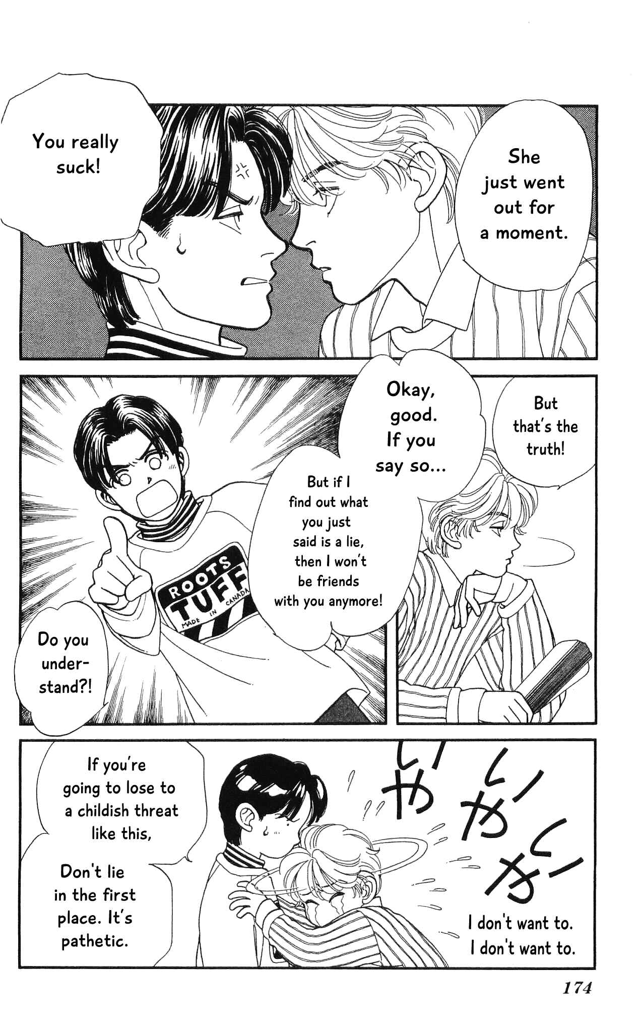 Page 29 Chapter 64 Hajime-chan is No. 1!