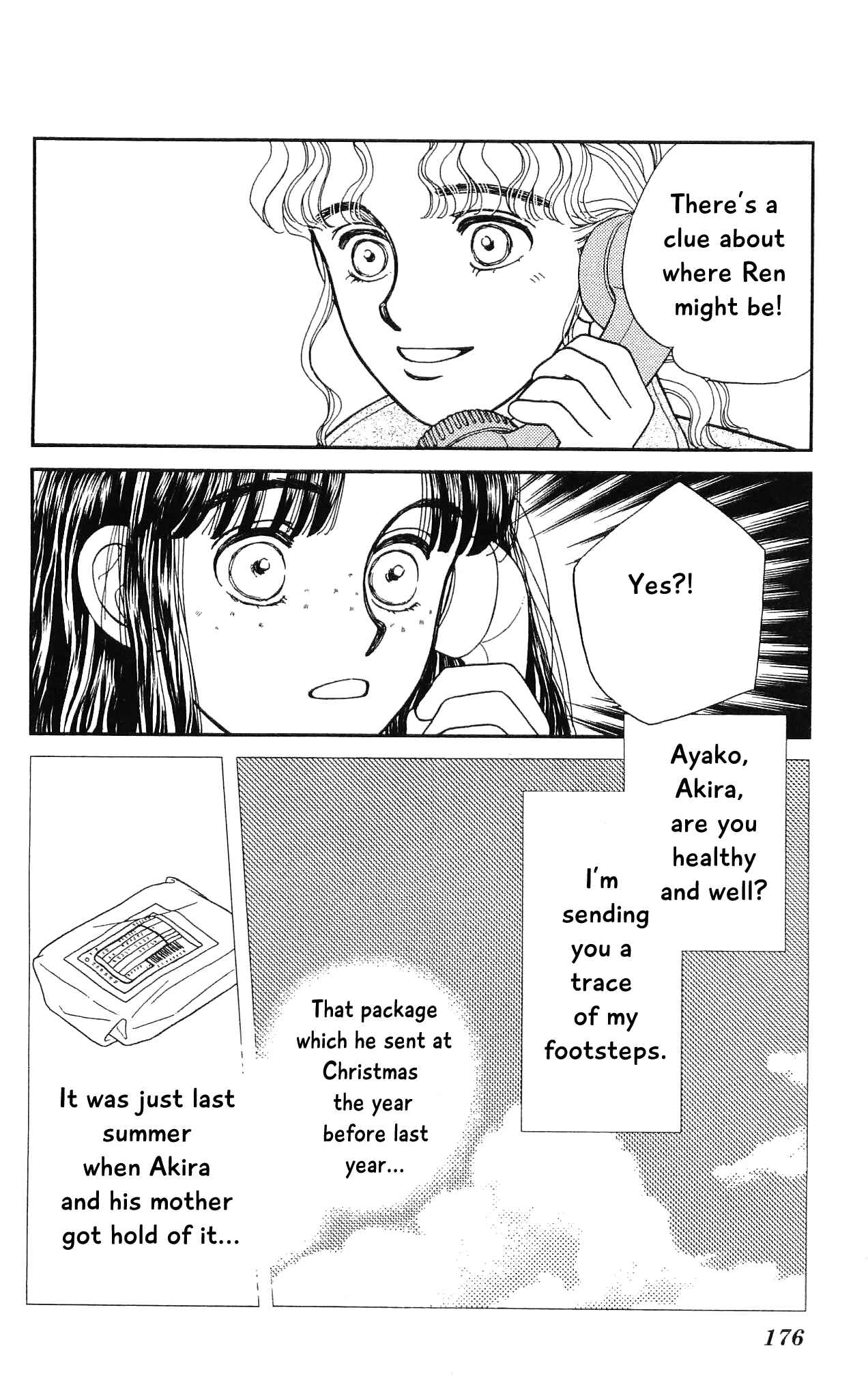Page 31 Chapter 64 Hajime-chan is No. 1!