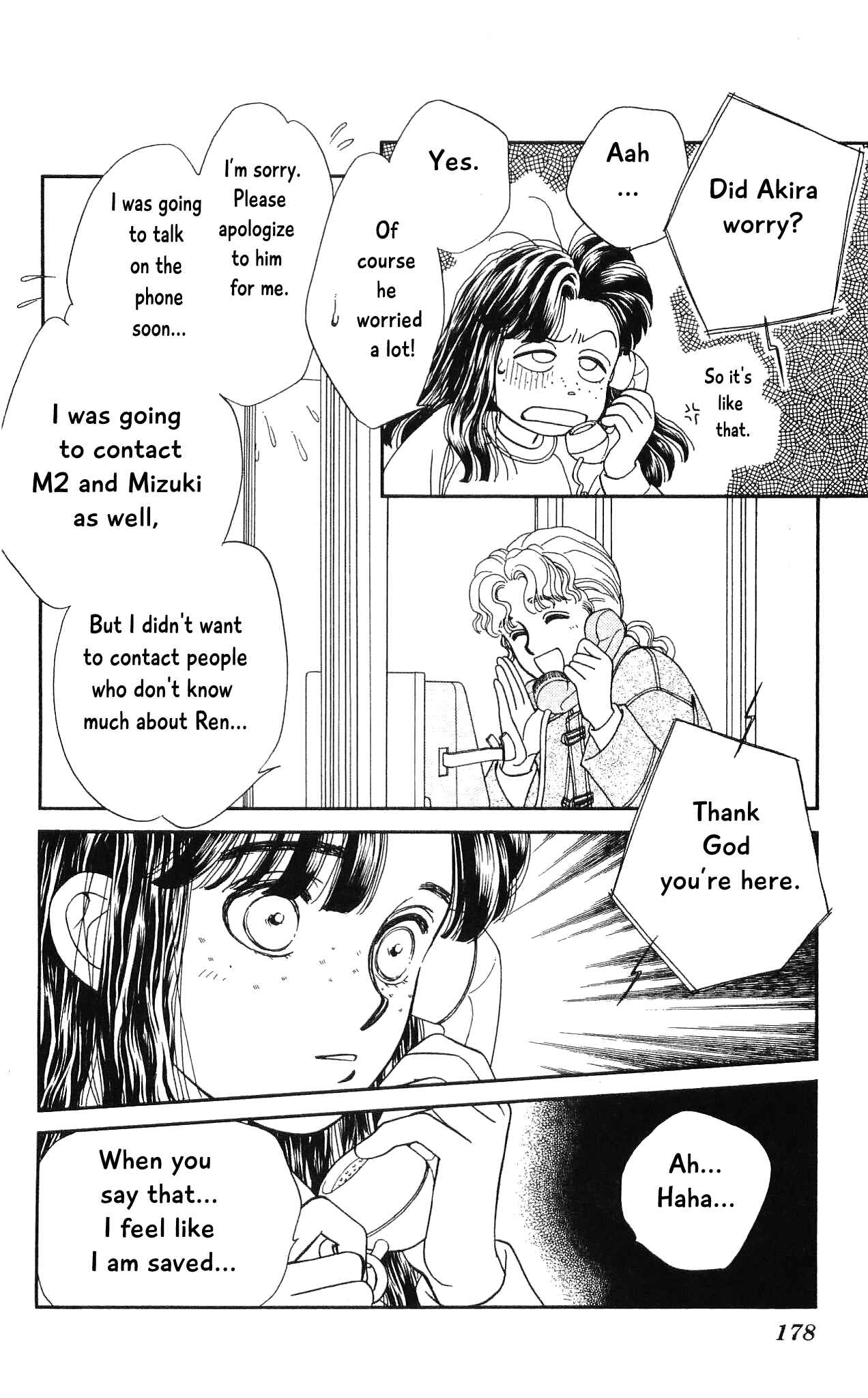 Page 33 Chapter 64 Hajime-chan is No. 1!