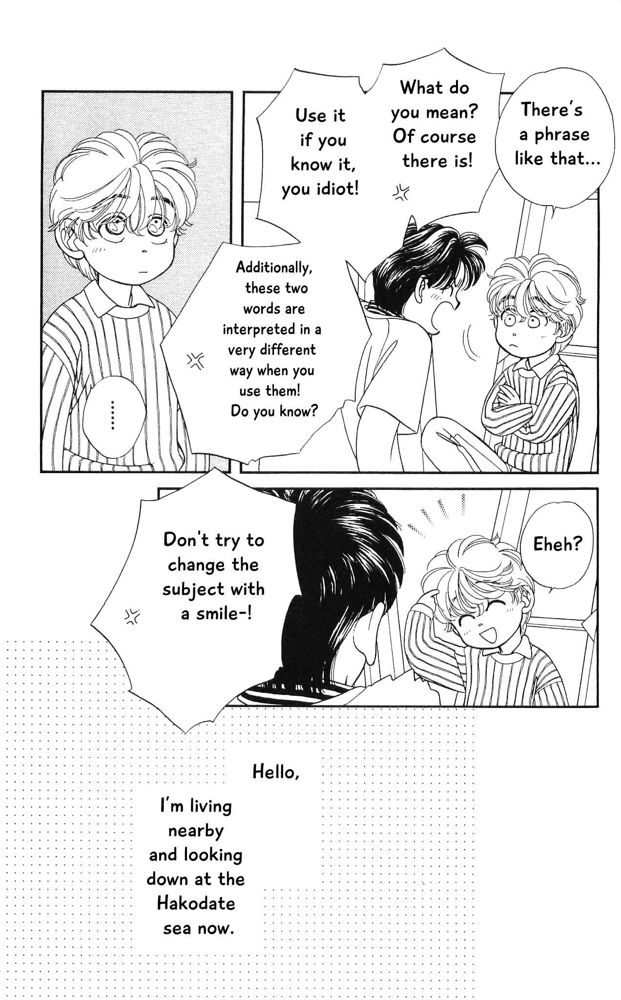 Page 36 Chapter 64 Hajime-chan is No. 1!