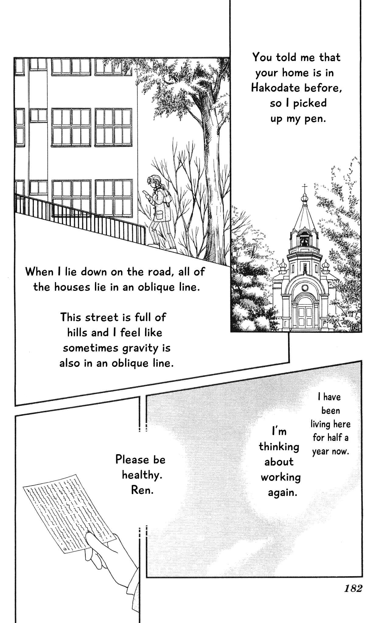 Page 37 Chapter 64 Hajime-chan is No. 1!
