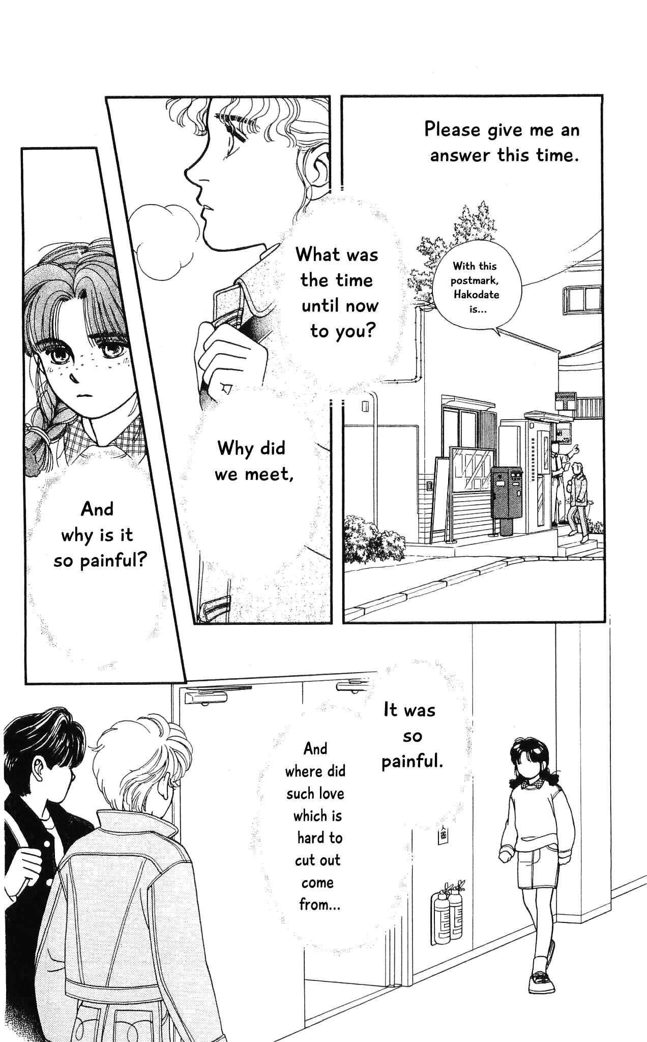 Page 39 Chapter 64 Hajime-chan is No. 1!