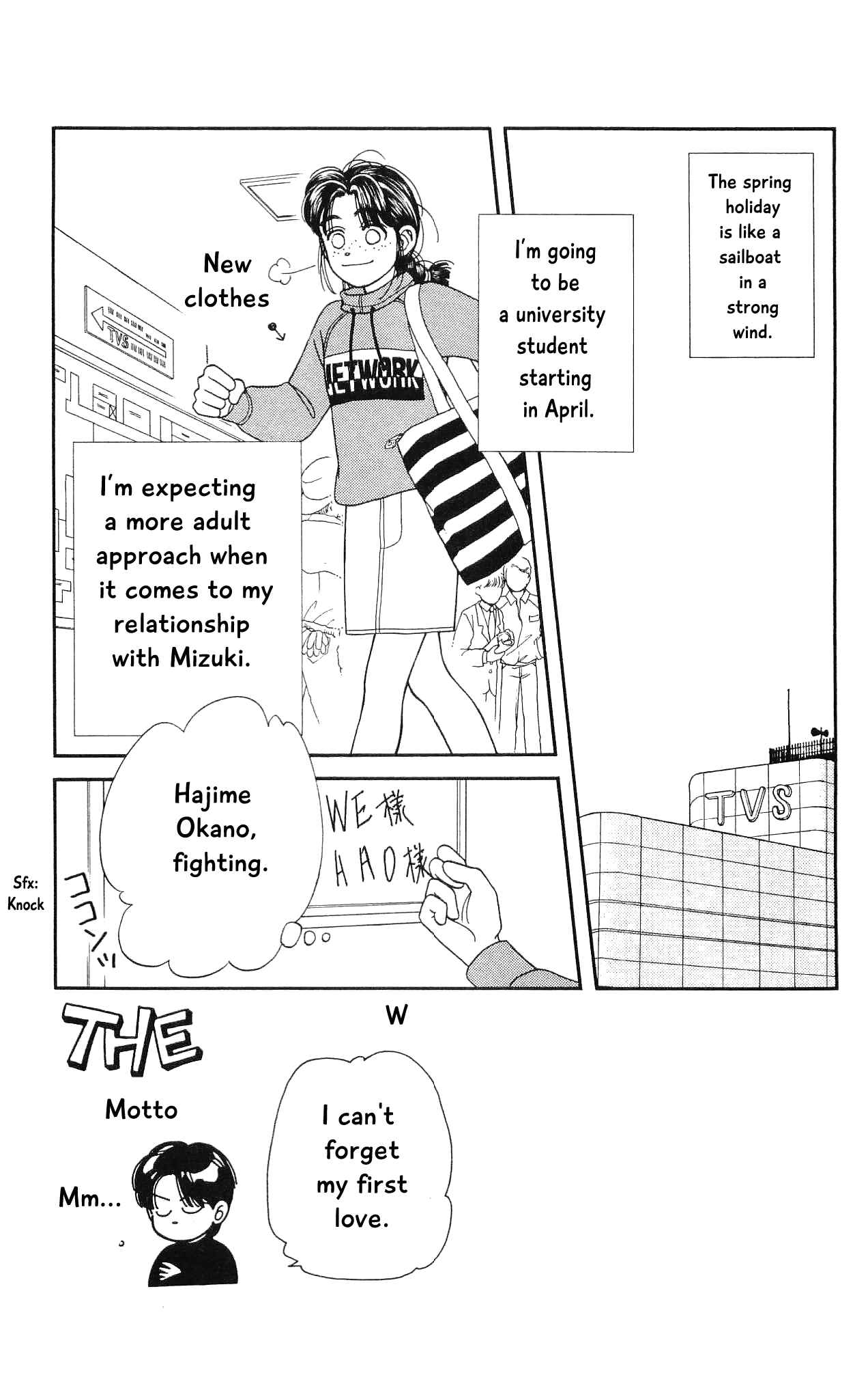 Page 4 Chapter 64 Hajime-chan is No. 1!