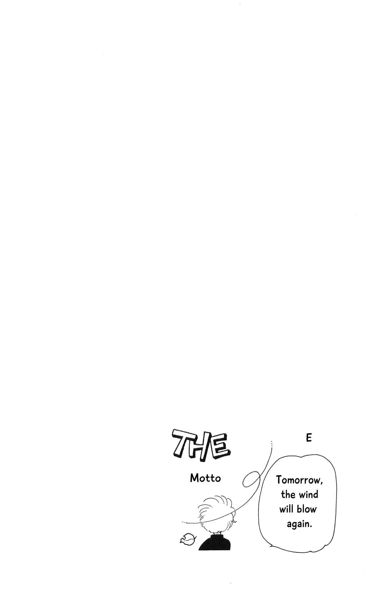 Page 43 Chapter 64 Hajime-chan is No. 1!