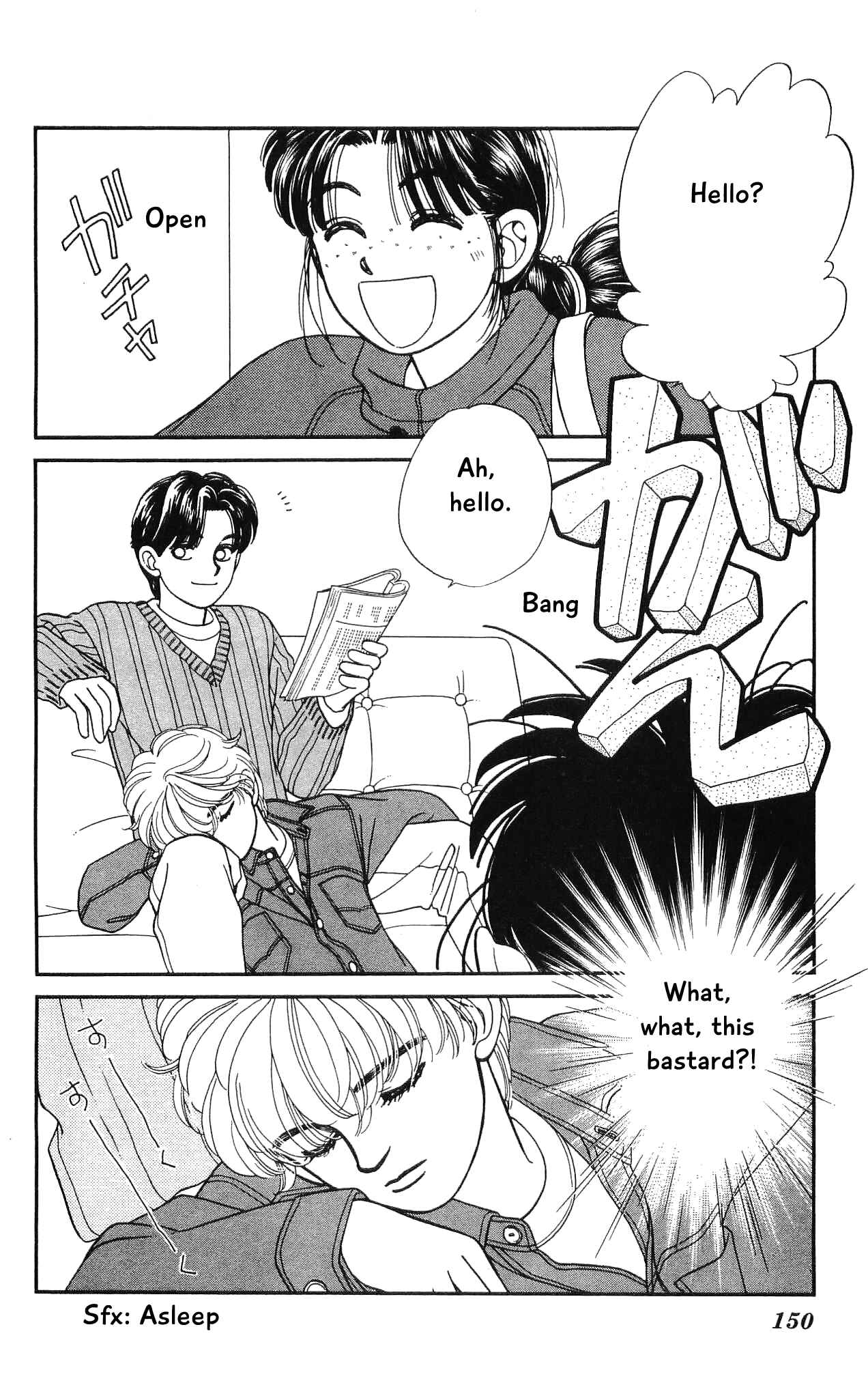 Page 5 Chapter 64 Hajime-chan is No. 1!