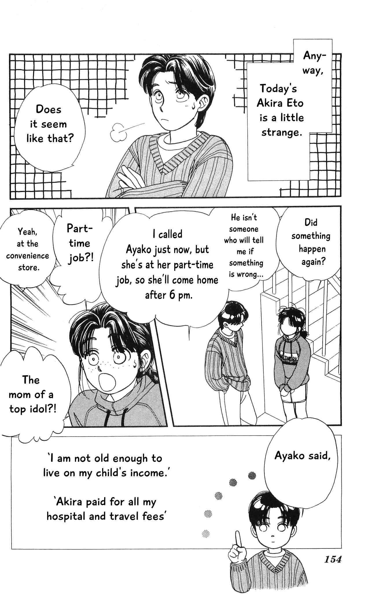 Page 9 Chapter 64 Hajime-chan is No. 1!