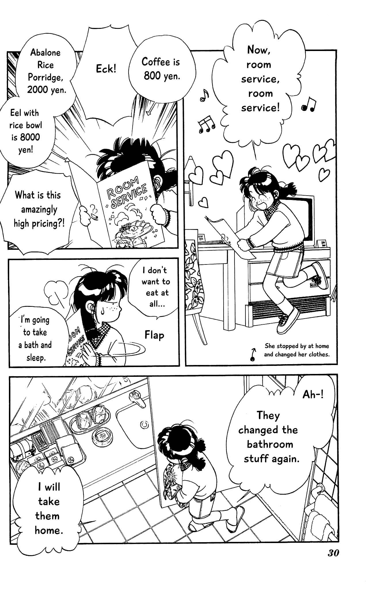 Page 30 Chapter 60 Hajime-chan is No. 1!