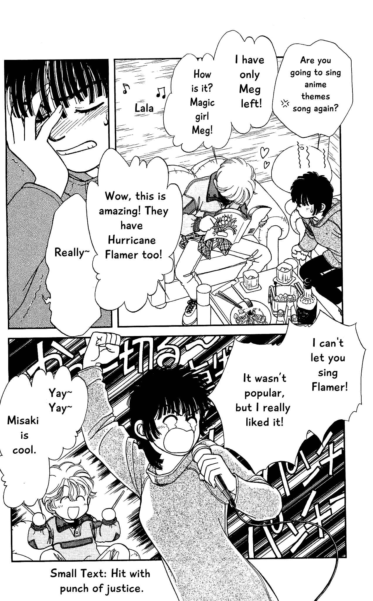 Page 36 Chapter 60 Hajime-chan is No. 1!