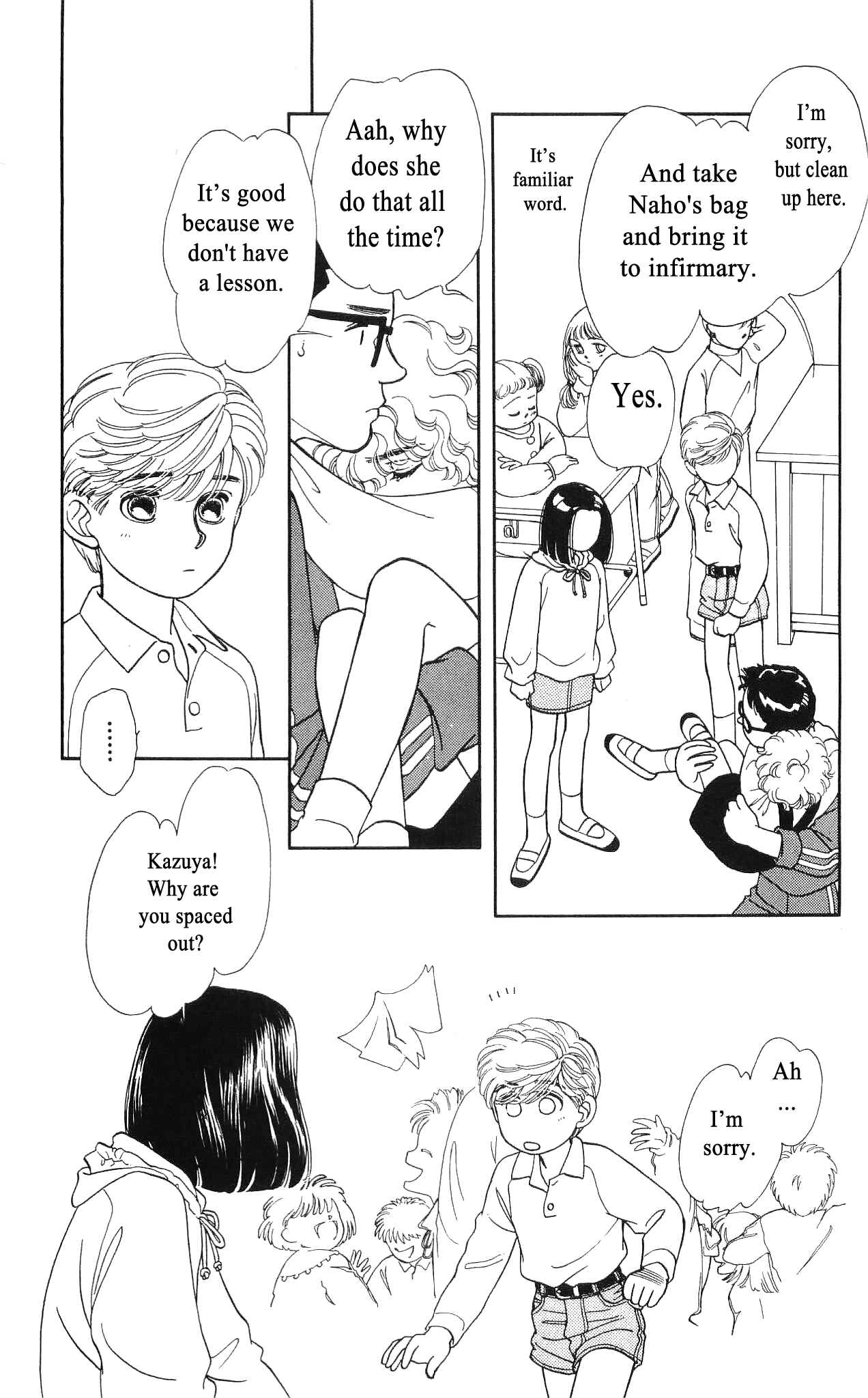 Page 14 Chapter 47 Hajime-chan is No. 1!