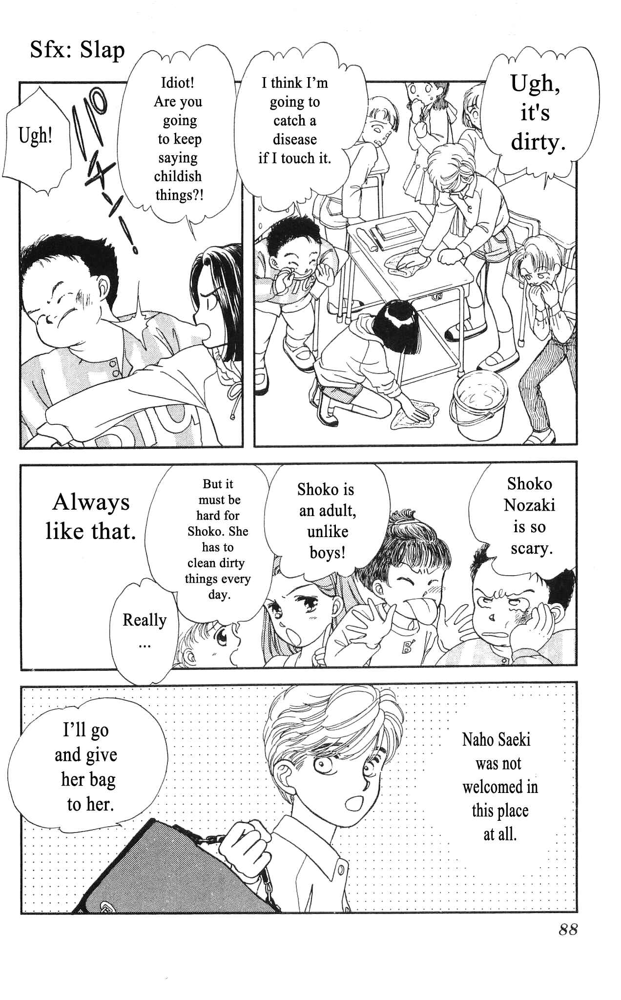 Page 15 Chapter 47 Hajime-chan is No. 1!