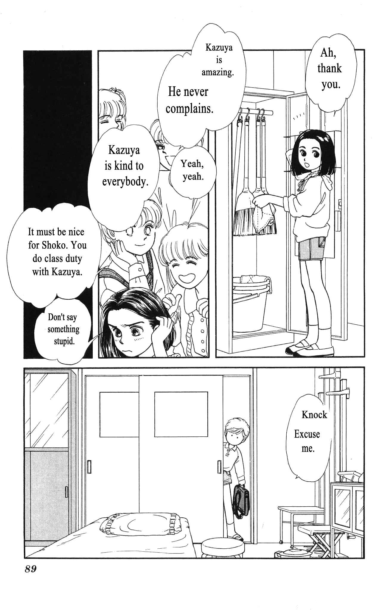 Page 16 Chapter 47 Hajime-chan is No. 1!
