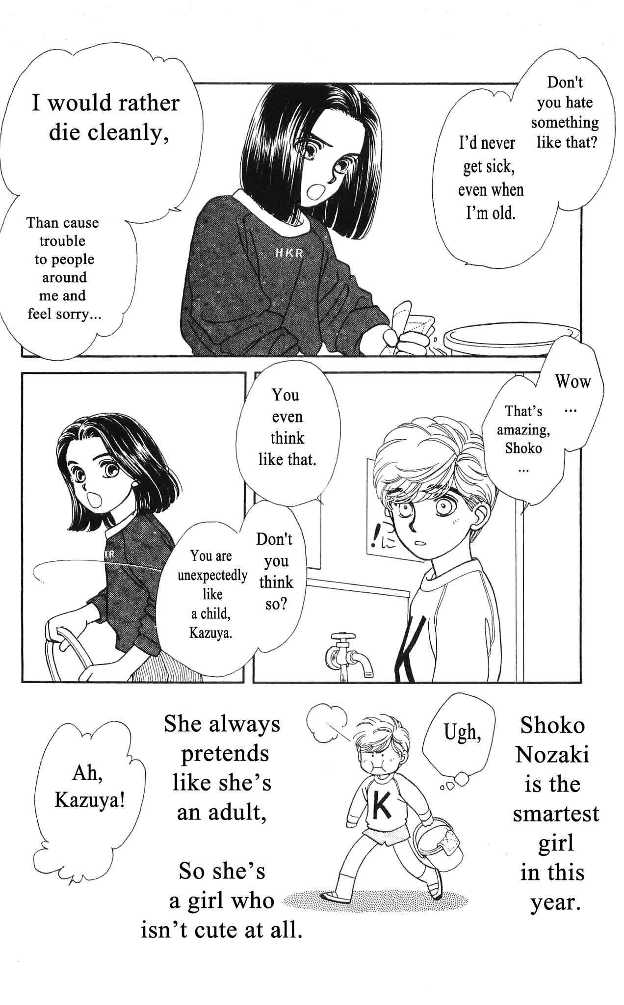 Page 19 Chapter 47 Hajime-chan is No. 1!