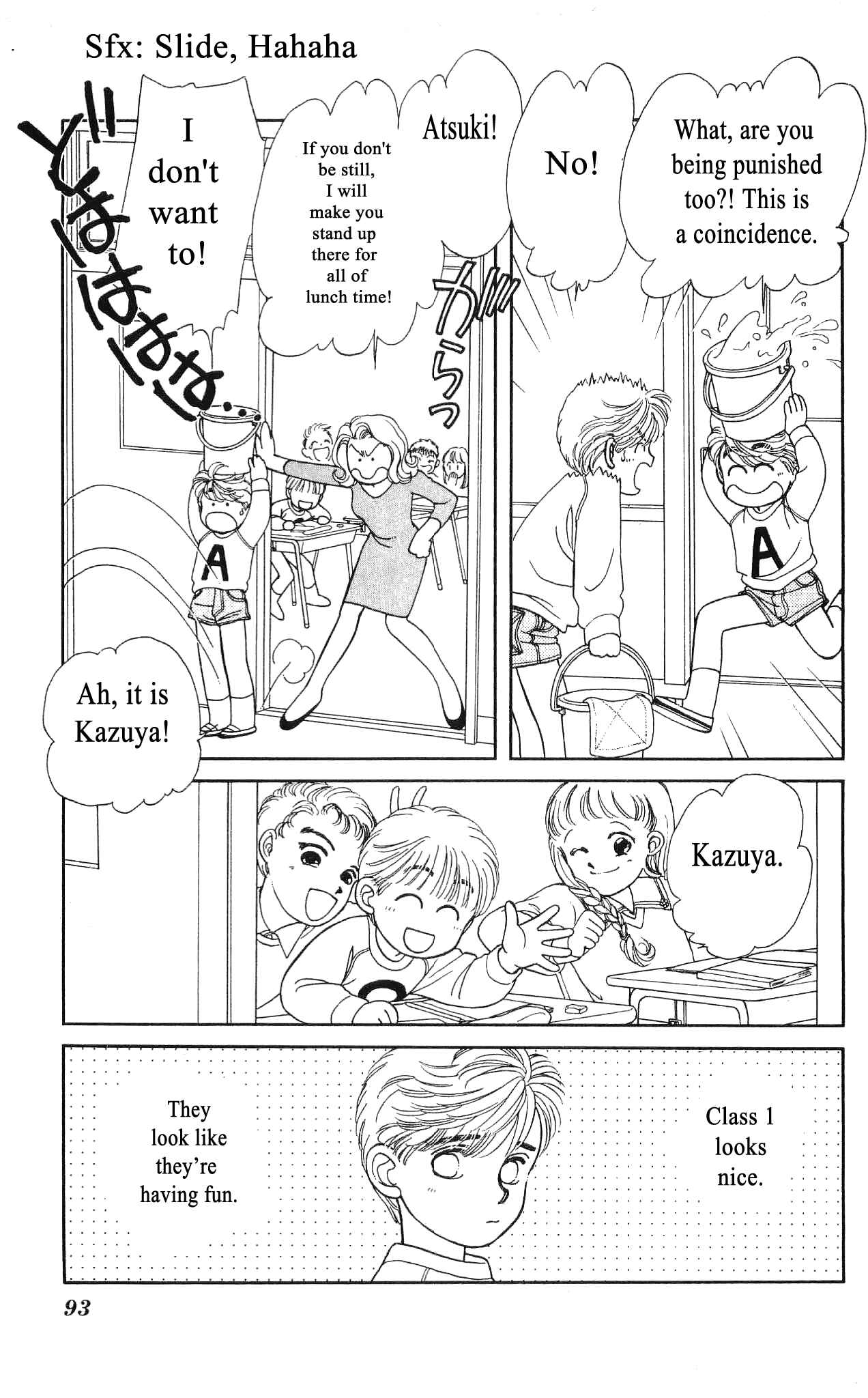Page 20 Chapter 47 Hajime-chan is No. 1!