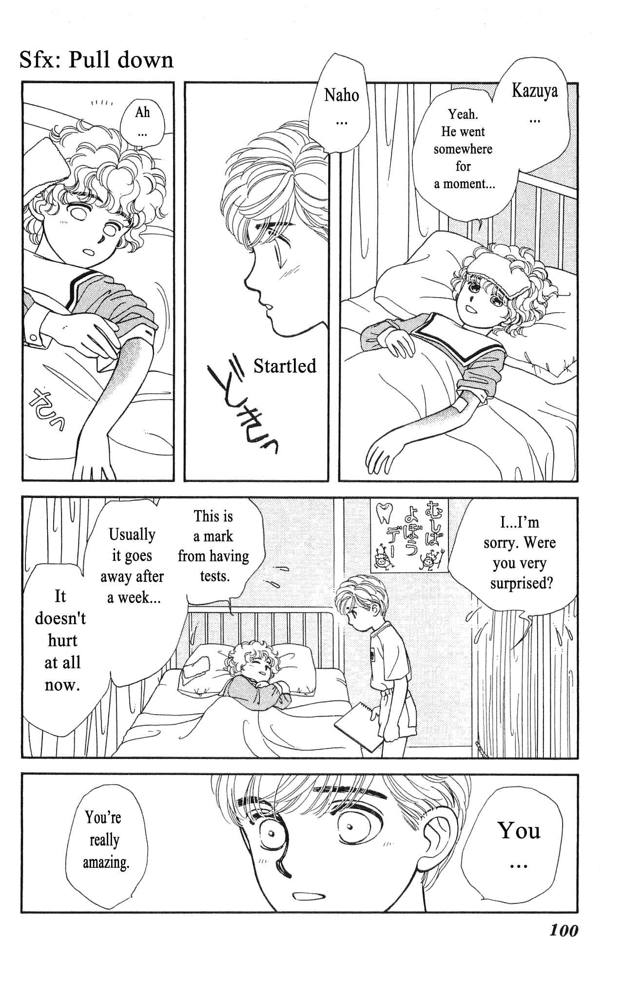 Page 27 Chapter 47 Hajime-chan is No. 1!