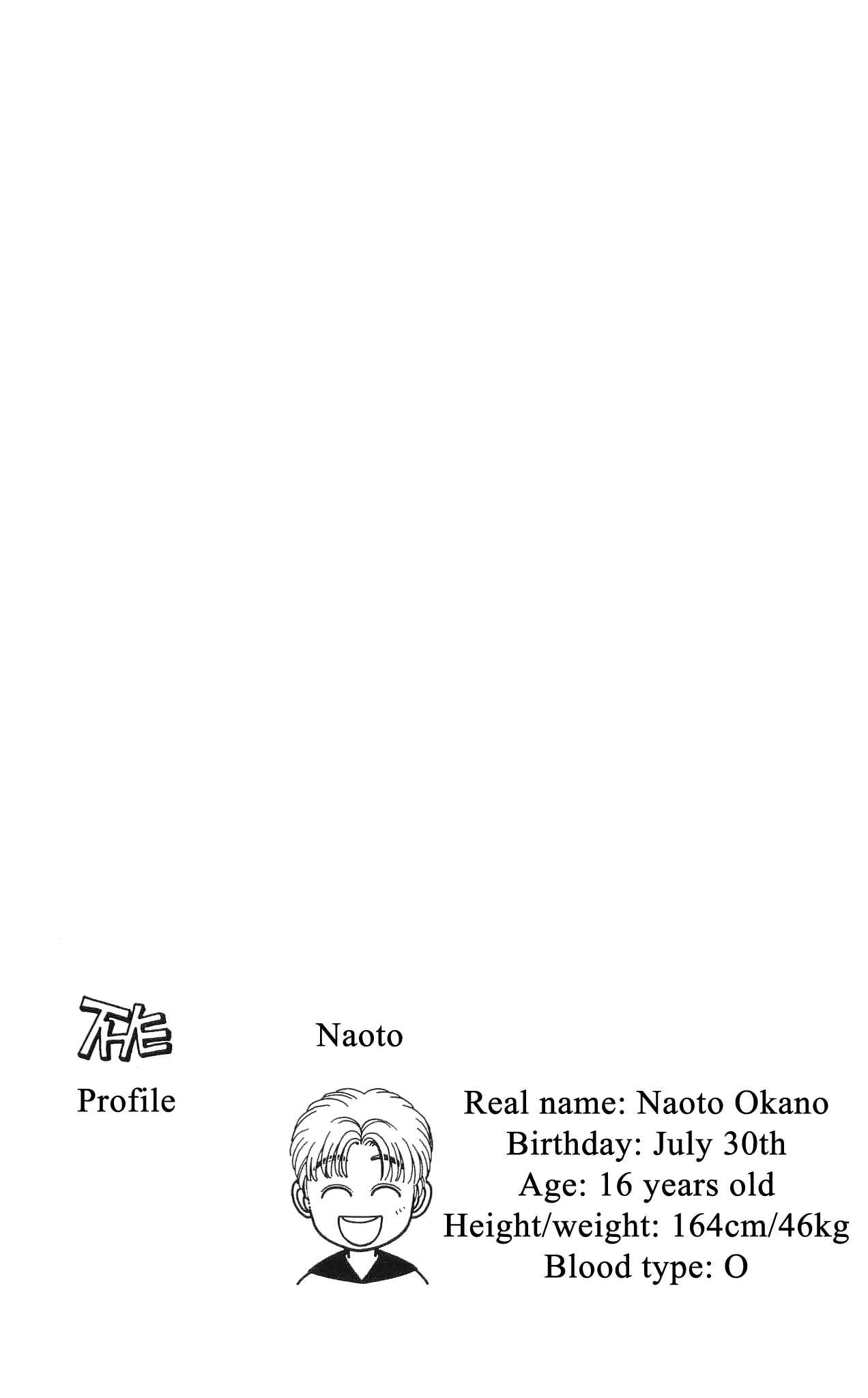 Page 42 Chapter 47 Hajime-chan is No. 1!