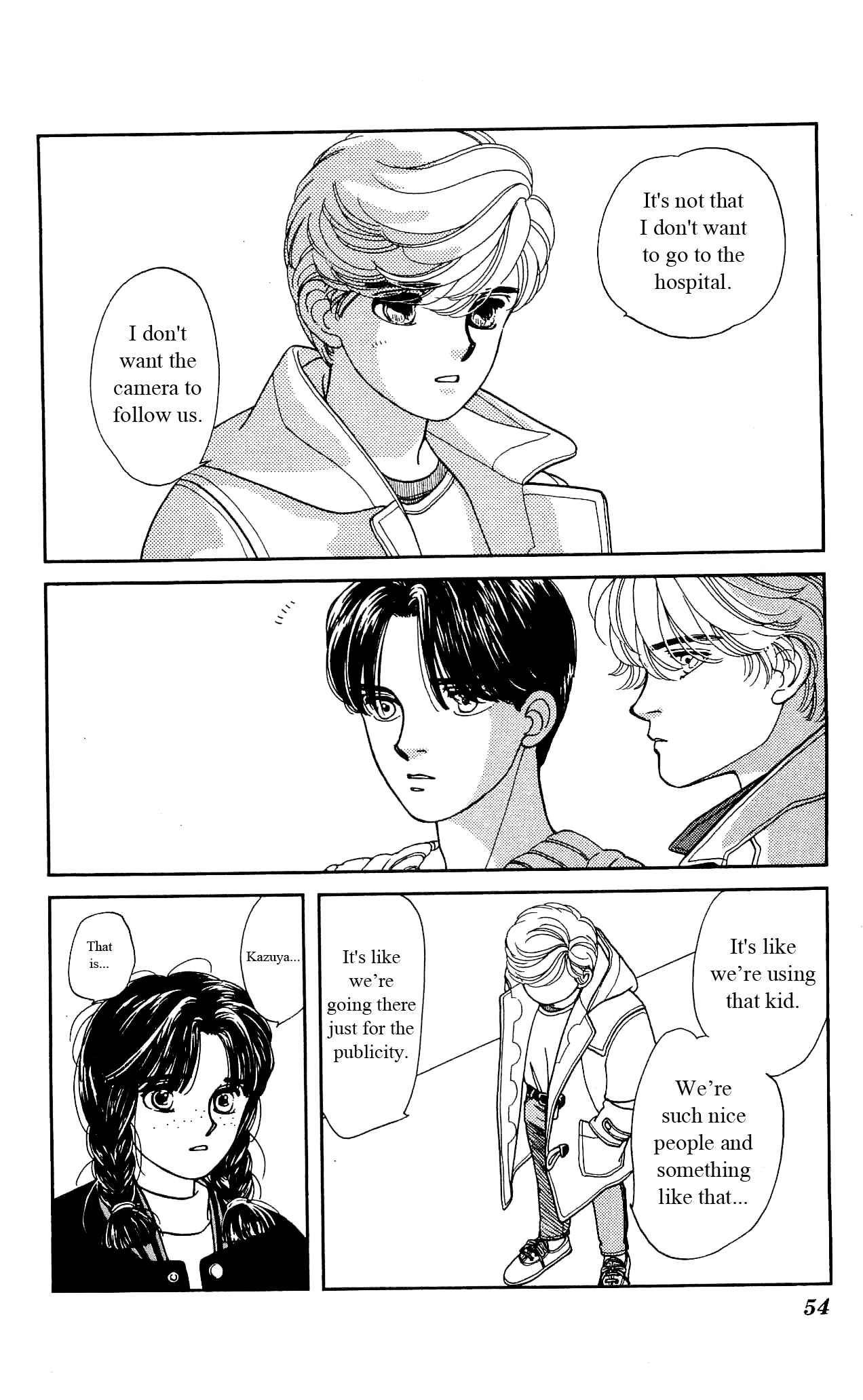Page 13 Chapter 17 Hajime-chan is No. 1!