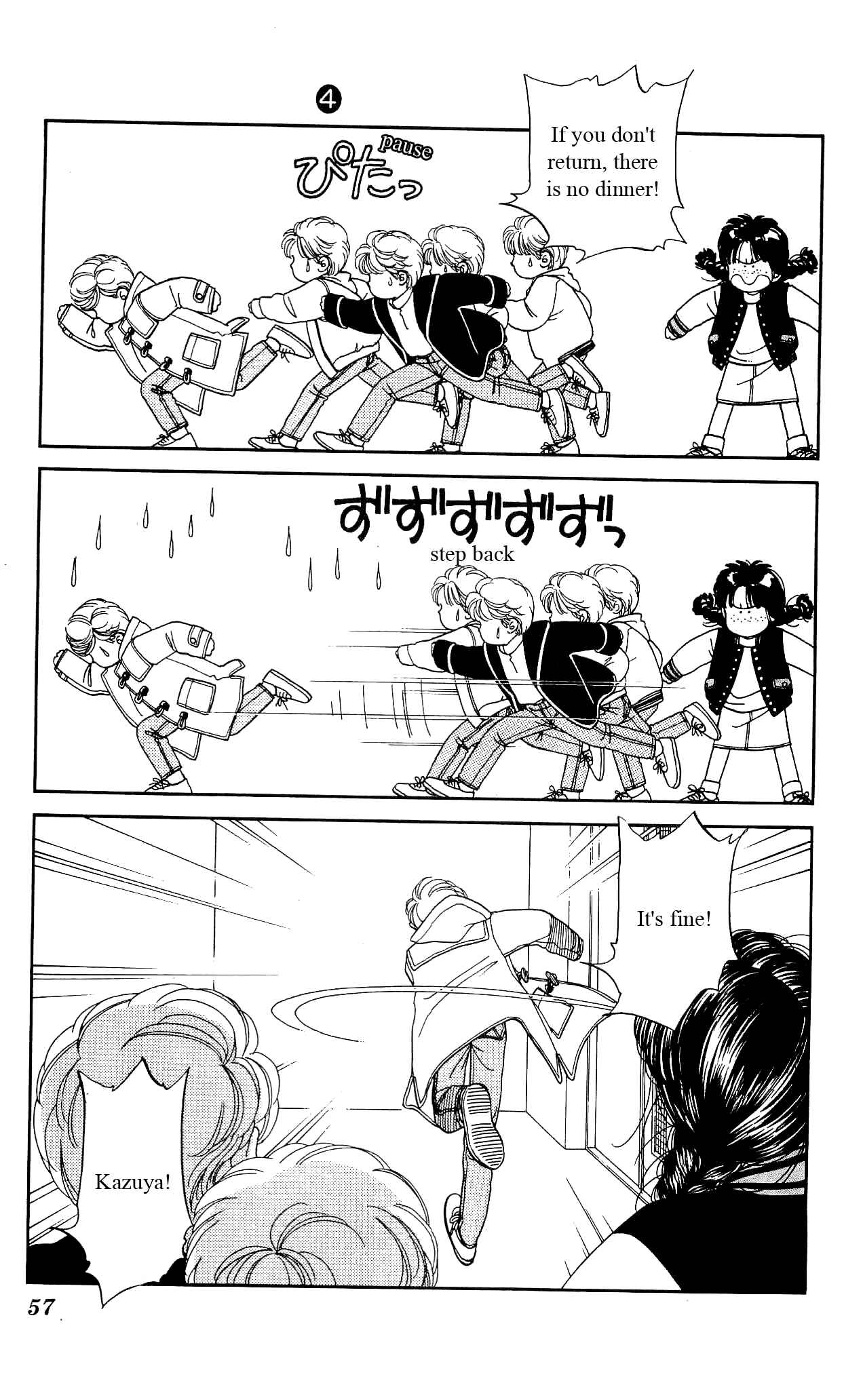 Page 16 Chapter 17 Hajime-chan is No. 1!