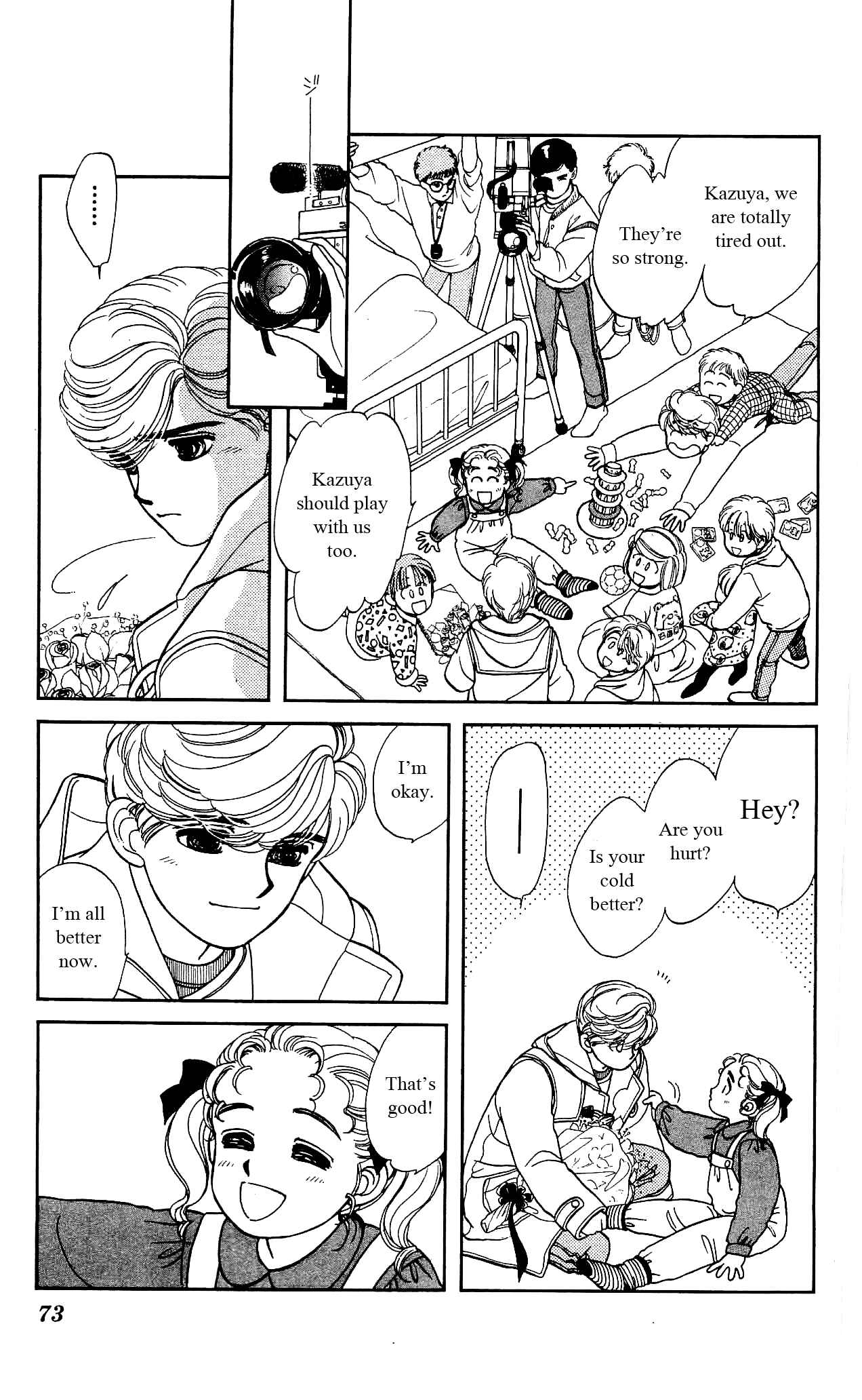 Page 32 Chapter 17 Hajime-chan is No. 1!