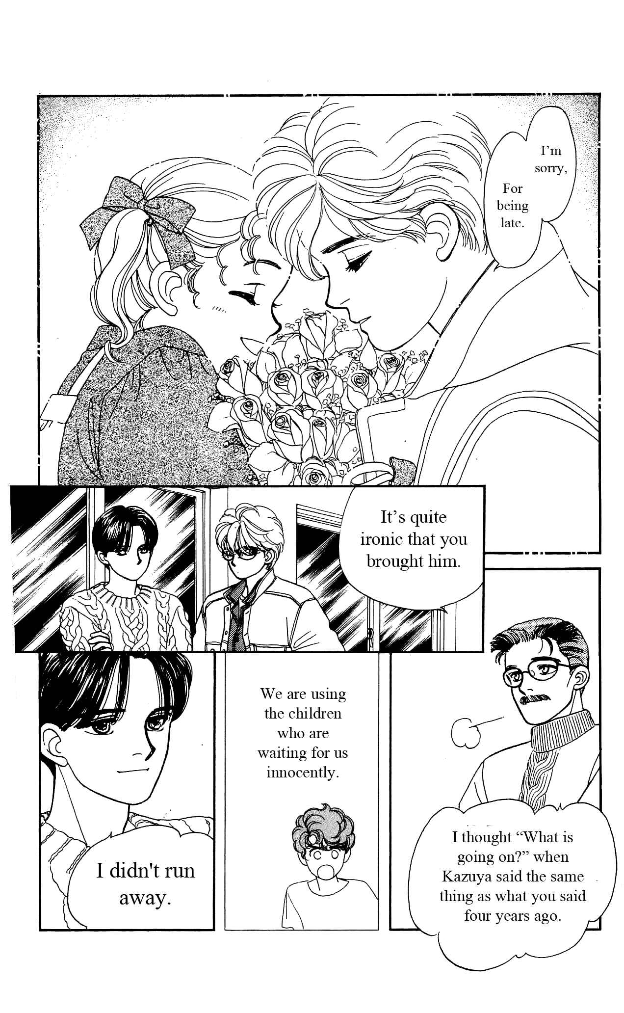 Page 33 Chapter 17 Hajime-chan is No. 1!