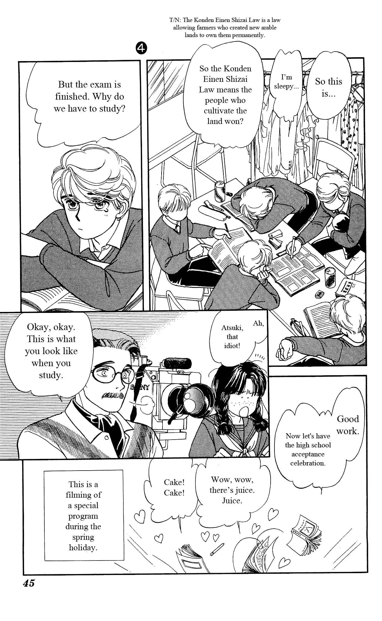 Page 4 Chapter 17 Hajime-chan is No. 1!
