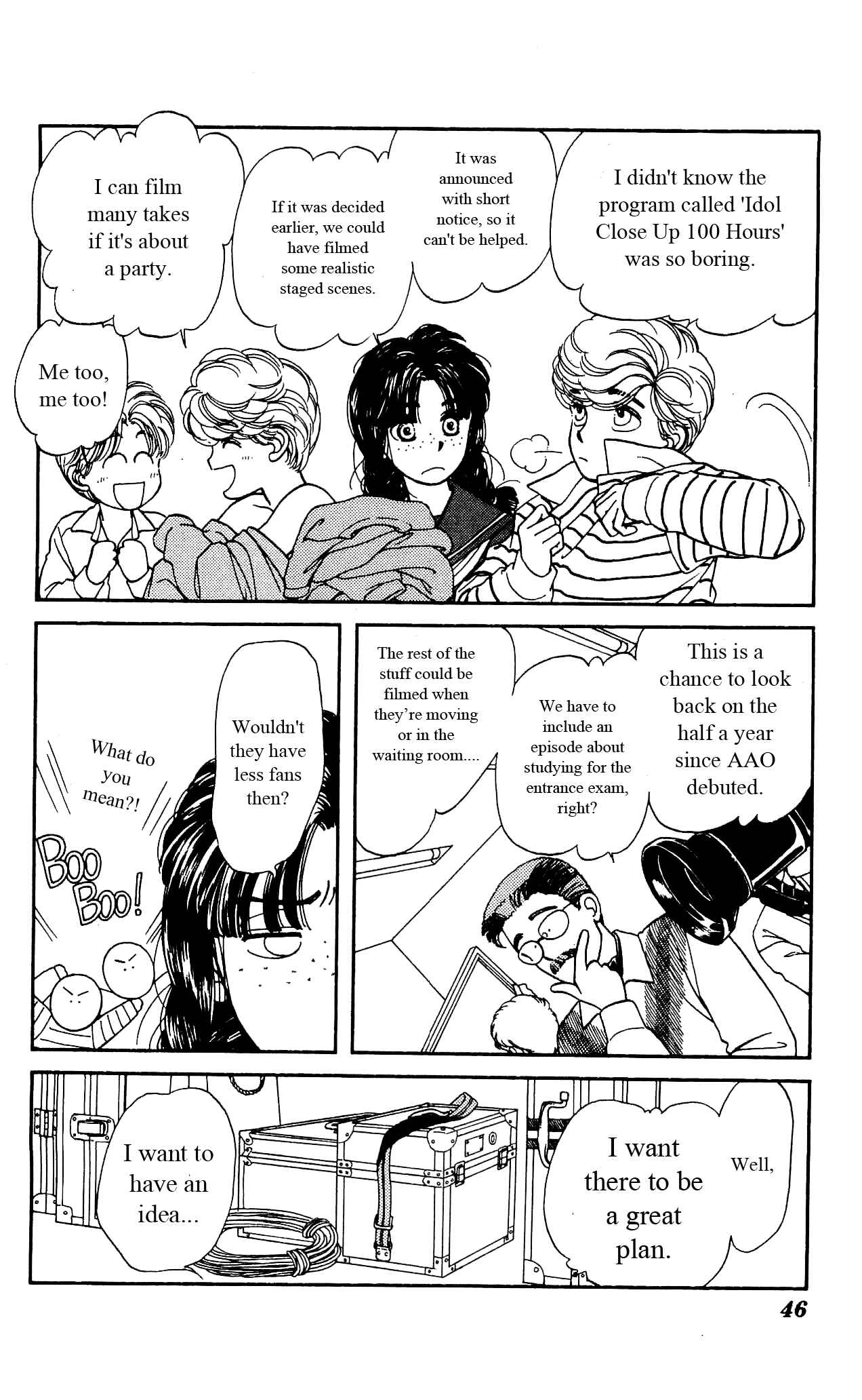 Page 5 Chapter 17 Hajime-chan is No. 1!