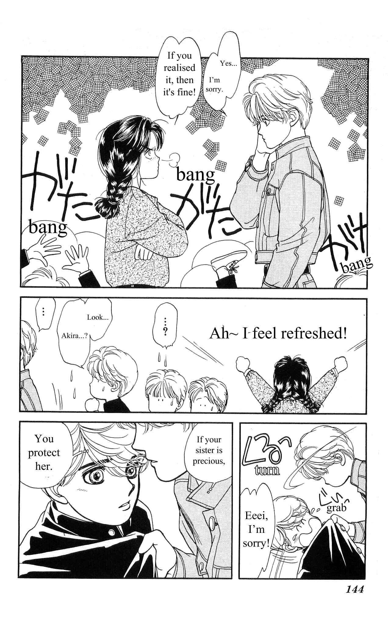 Page 15 Chapter 5 Hajime-chan is No. 1!