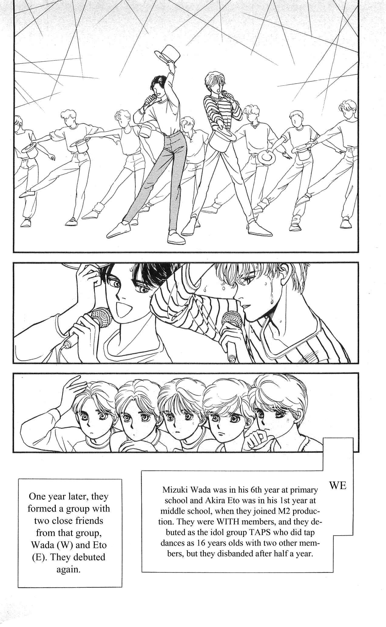 Page 17 Chapter 5 Hajime-chan is No. 1!