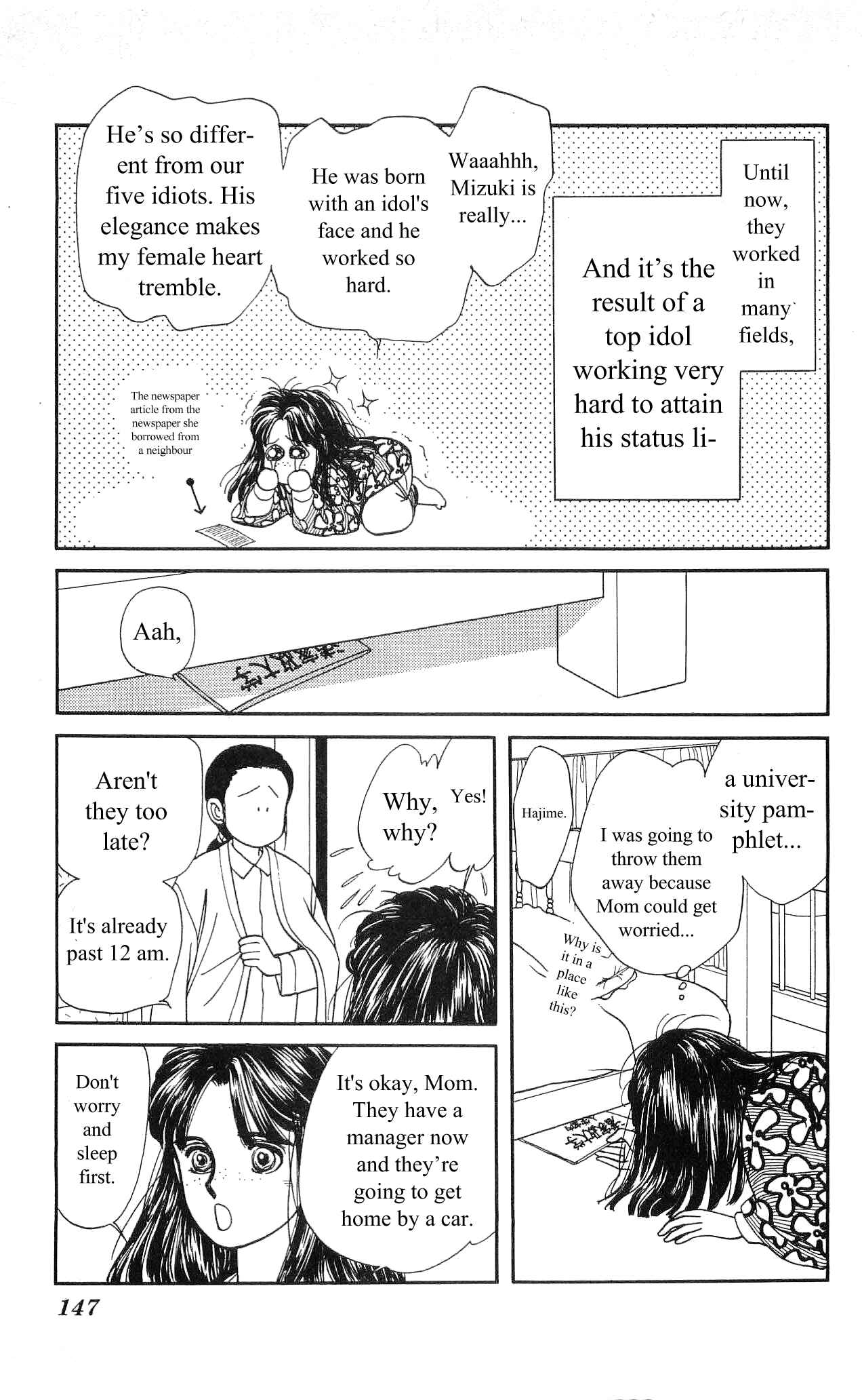 Page 18 Chapter 5 Hajime-chan is No. 1!