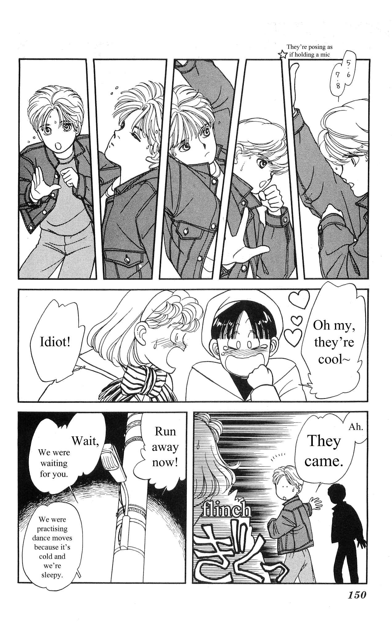 Page 21 Chapter 5 Hajime-chan is No. 1!