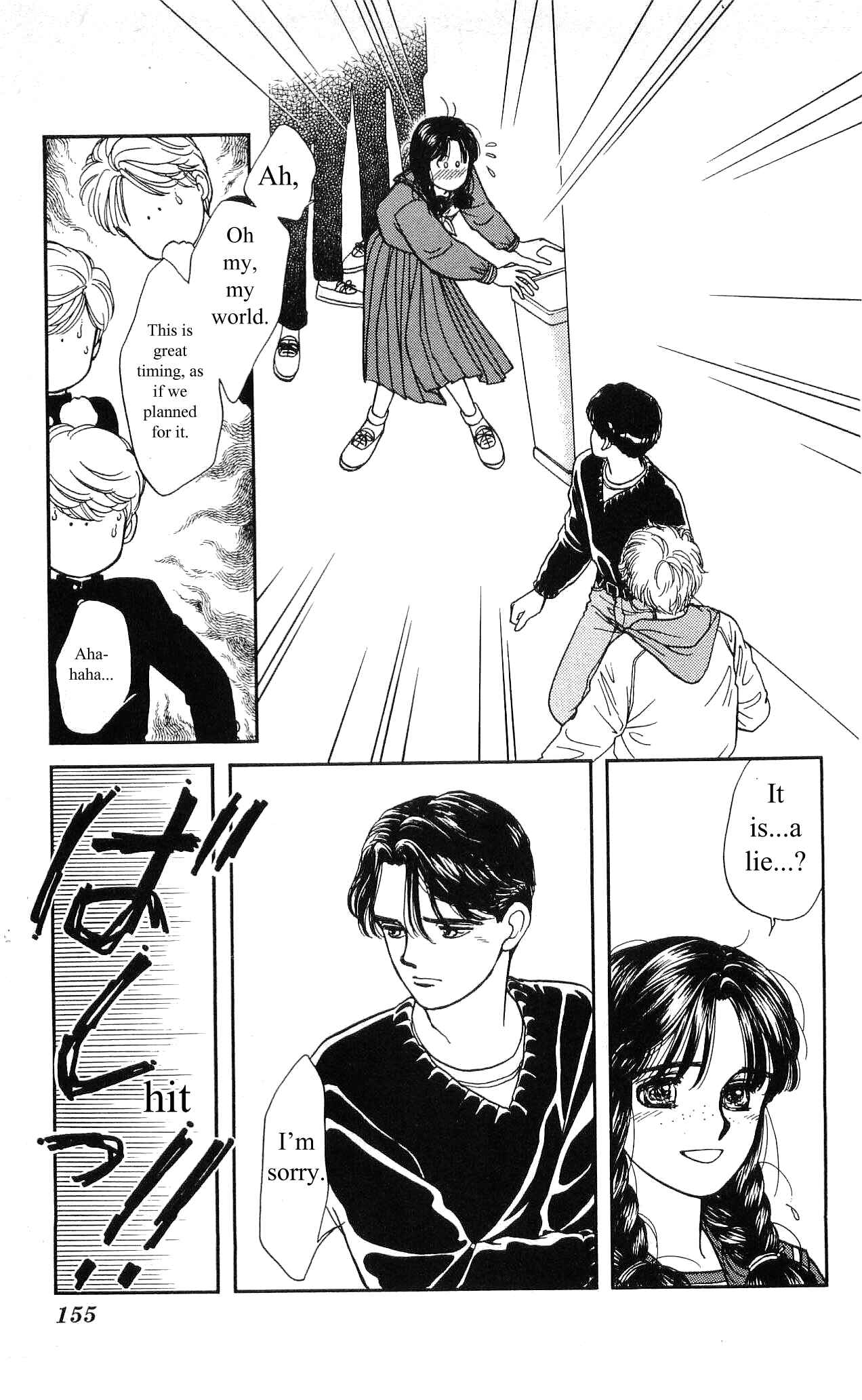 Page 26 Chapter 5 Hajime-chan is No. 1!