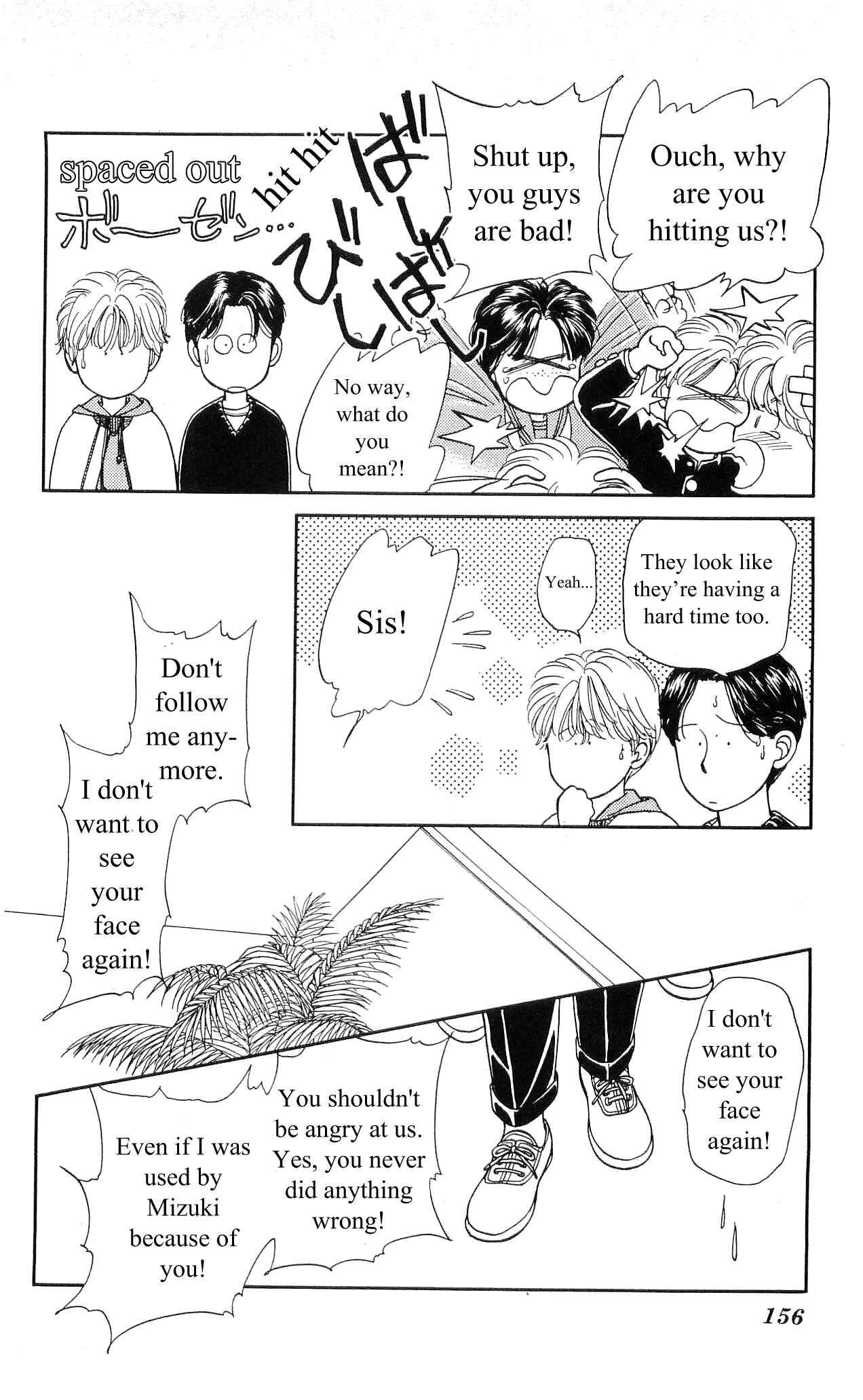 Page 27 Chapter 5 Hajime-chan is No. 1!