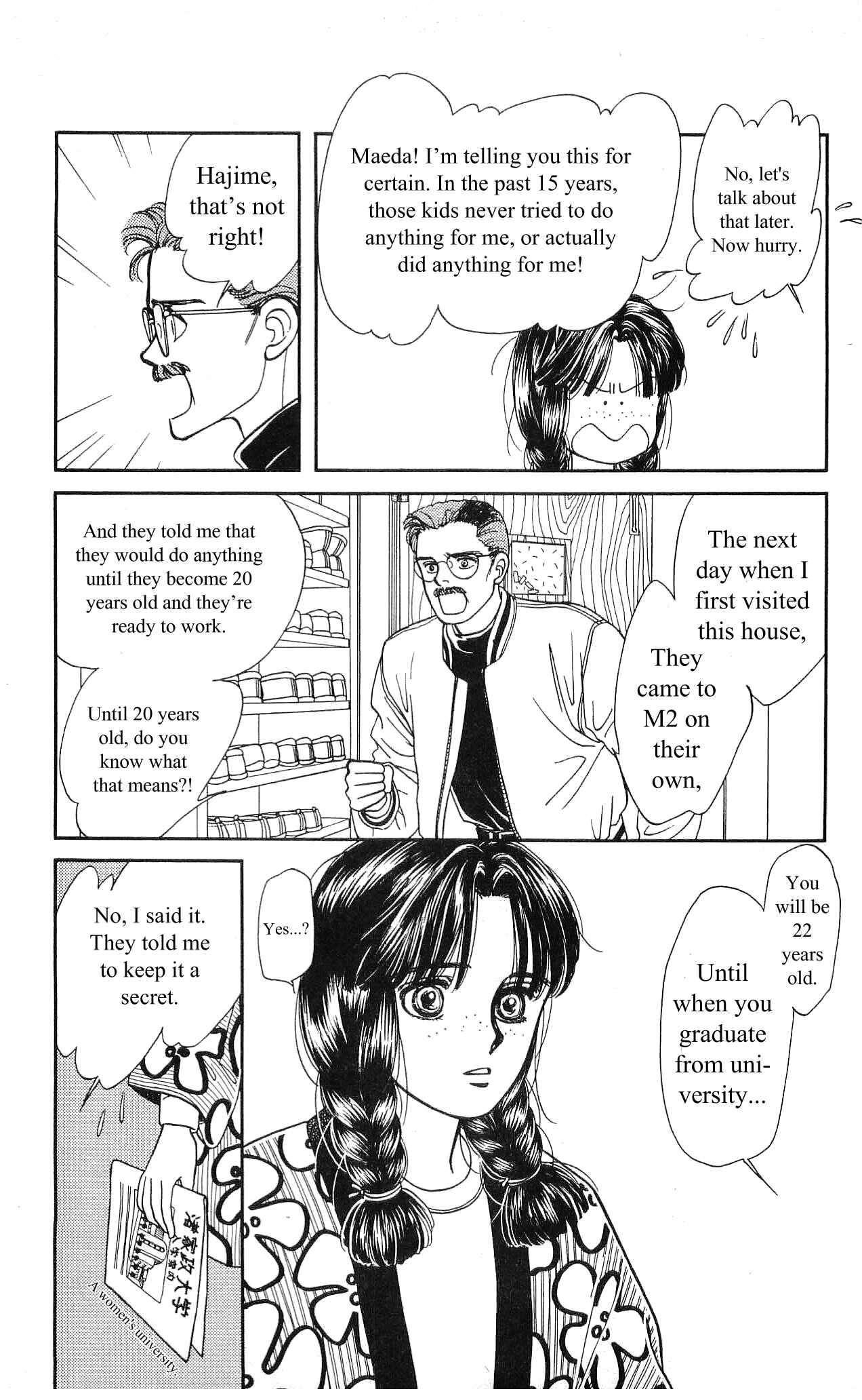 Page 32 Chapter 5 Hajime-chan is No. 1!