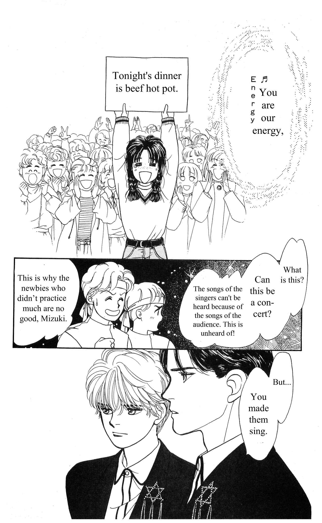 Page 39 Chapter 5 Hajime-chan is No. 1!