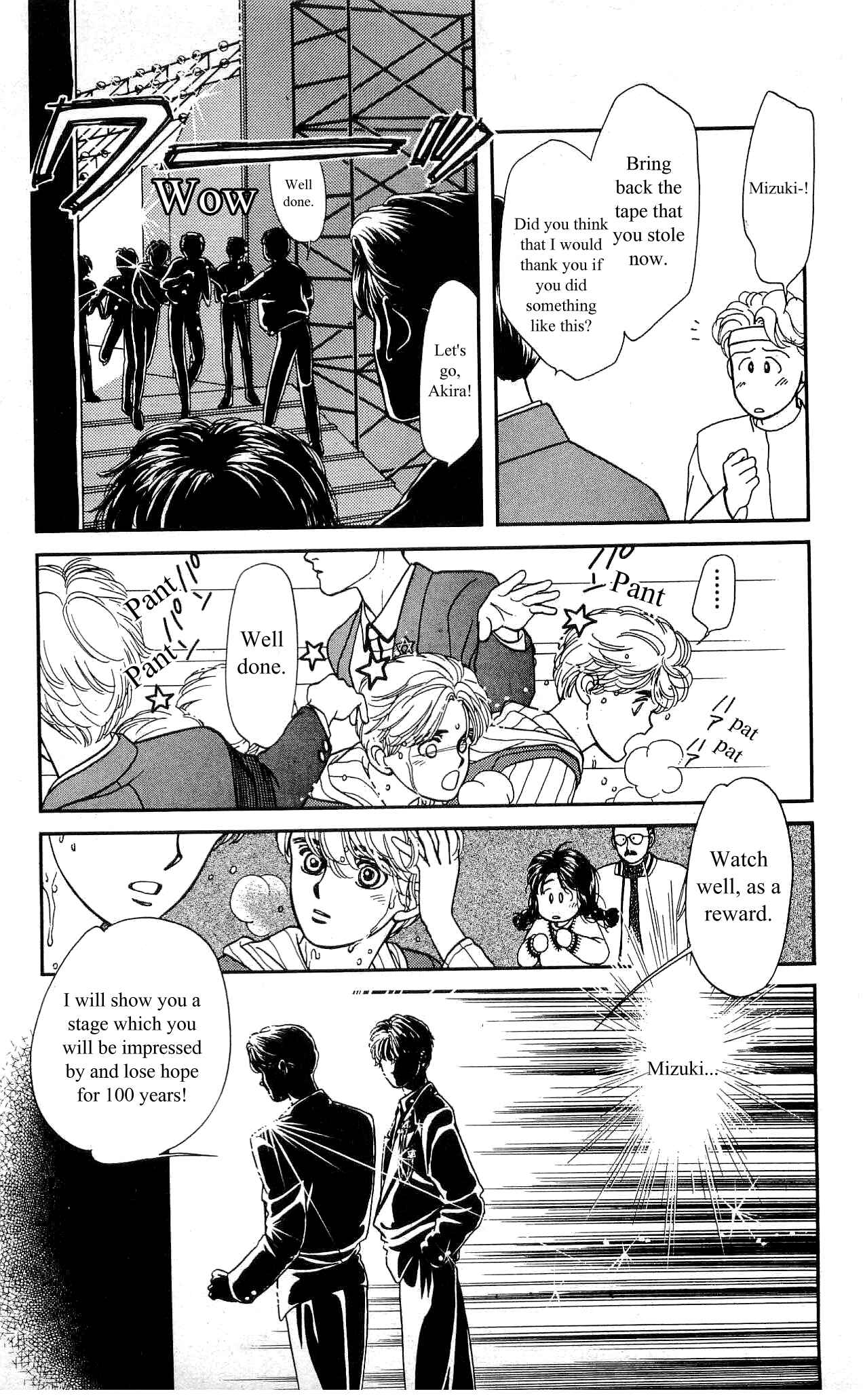 Page 40 Chapter 5 Hajime-chan is No. 1!