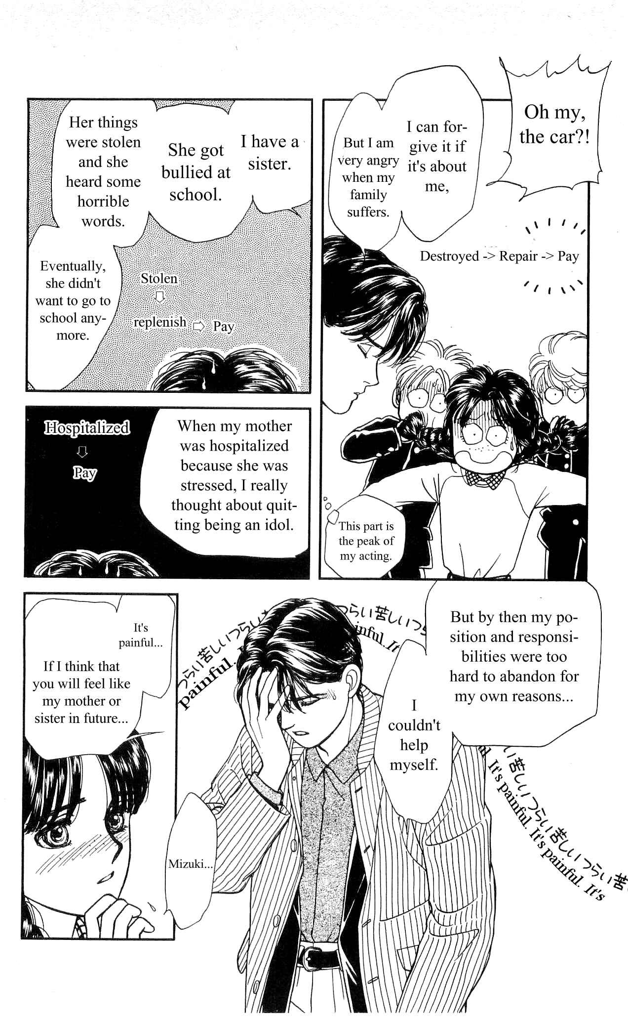 Page 9 Chapter 5 Hajime-chan is No. 1!