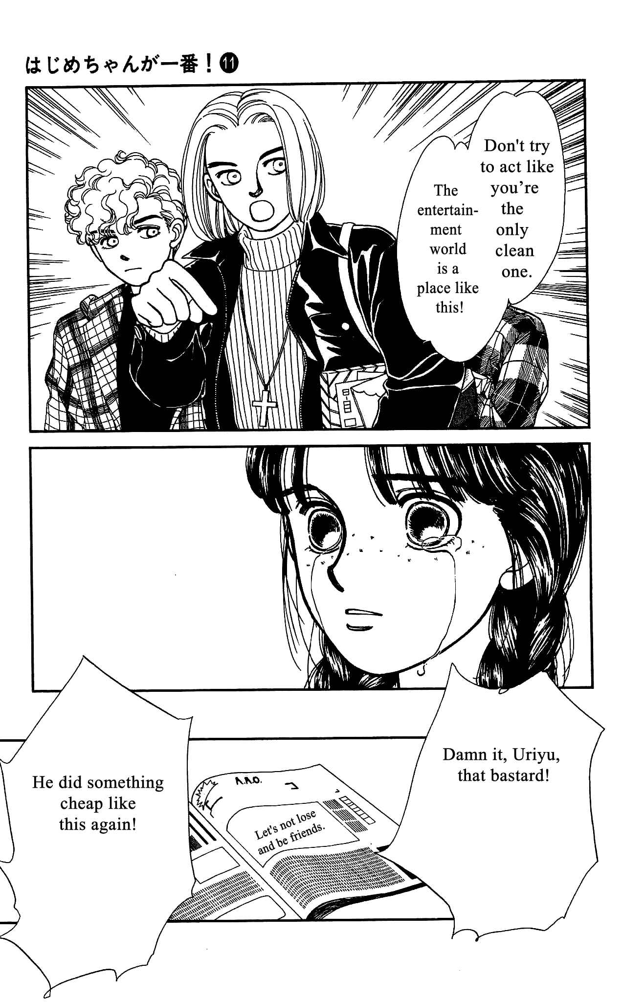 Page 11 Chapter 50 Hajime-chan is No. 1!