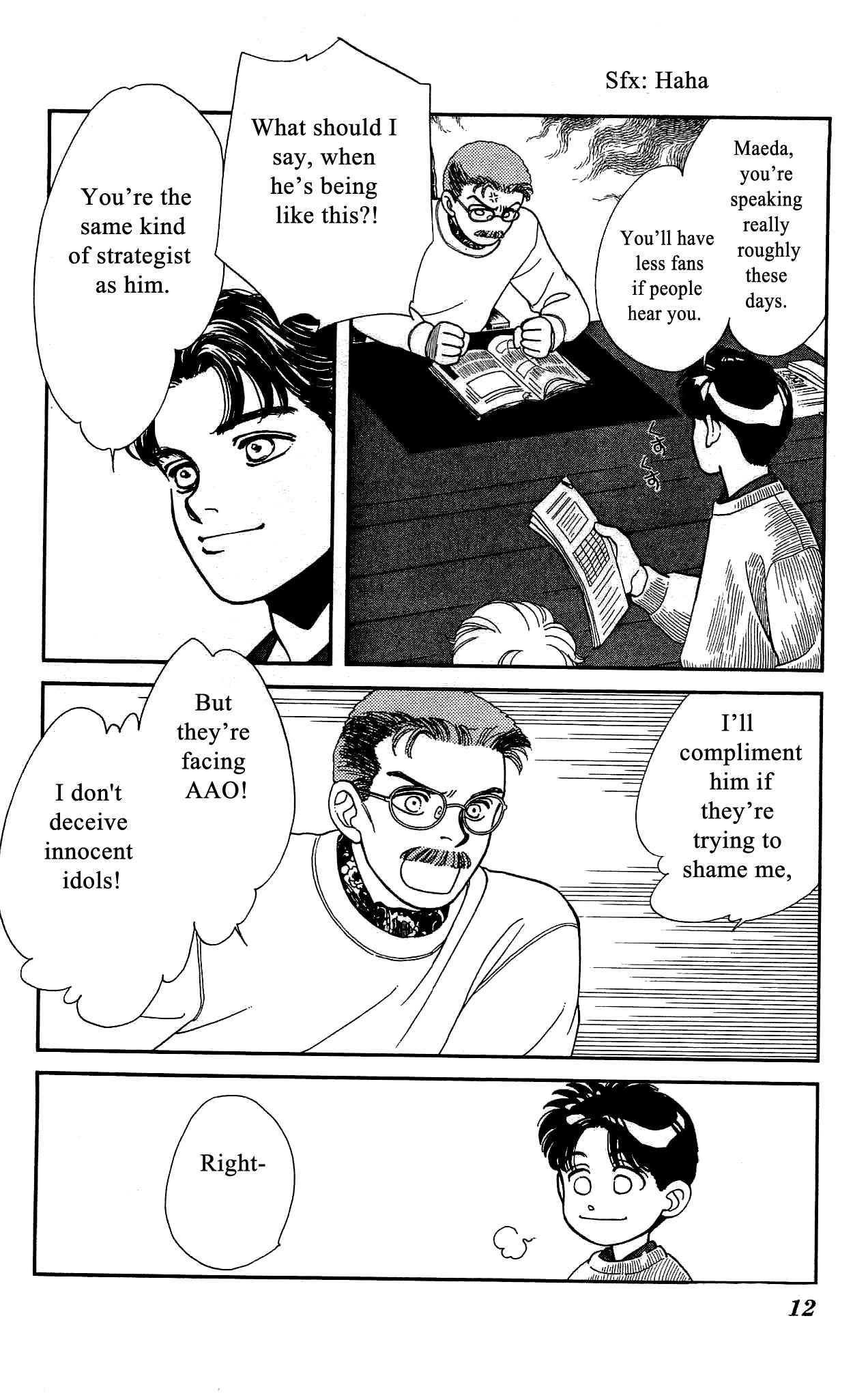 Page 12 Chapter 50 Hajime-chan is No. 1!