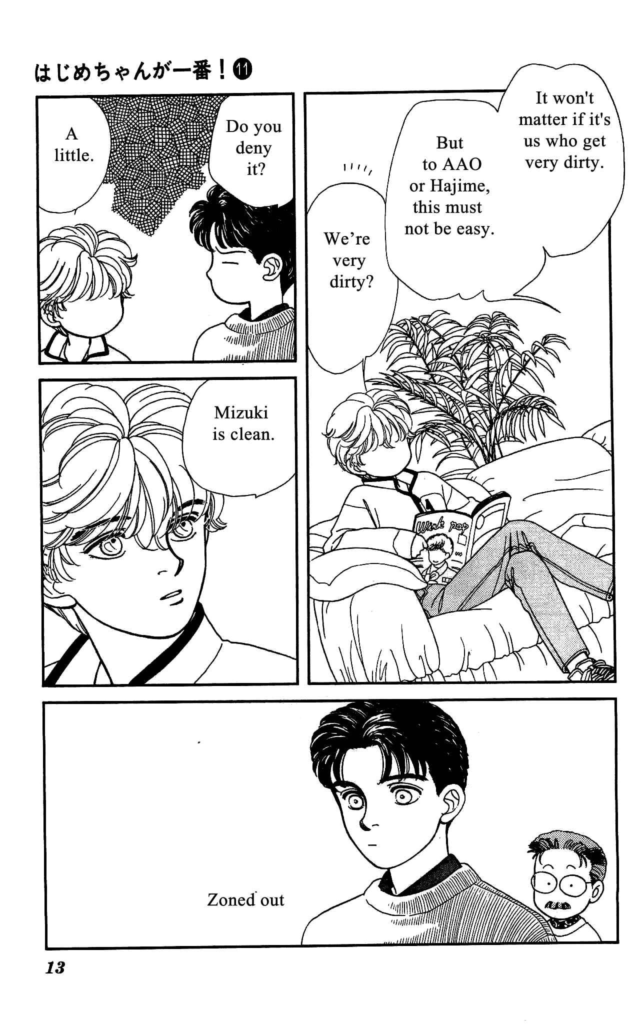Page 13 Chapter 50 Hajime-chan is No. 1!