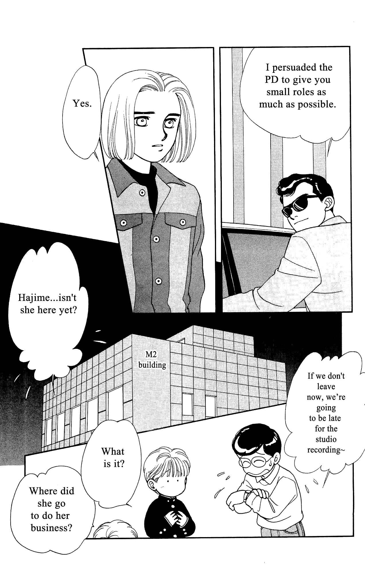 Page 21 Chapter 50 Hajime-chan is No. 1!