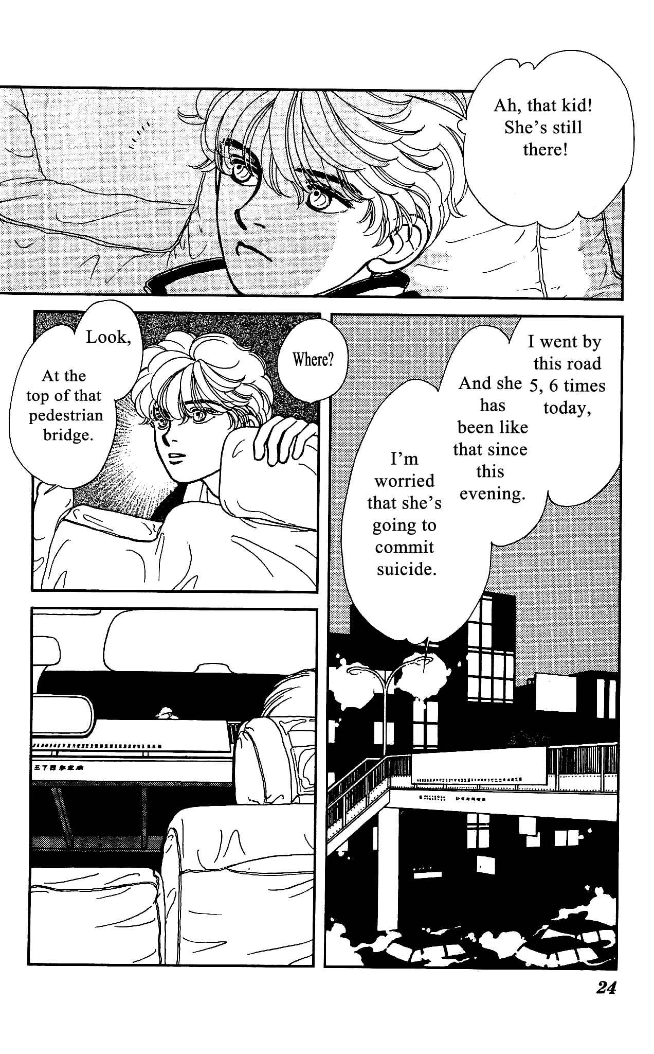 Page 24 Chapter 50 Hajime-chan is No. 1!