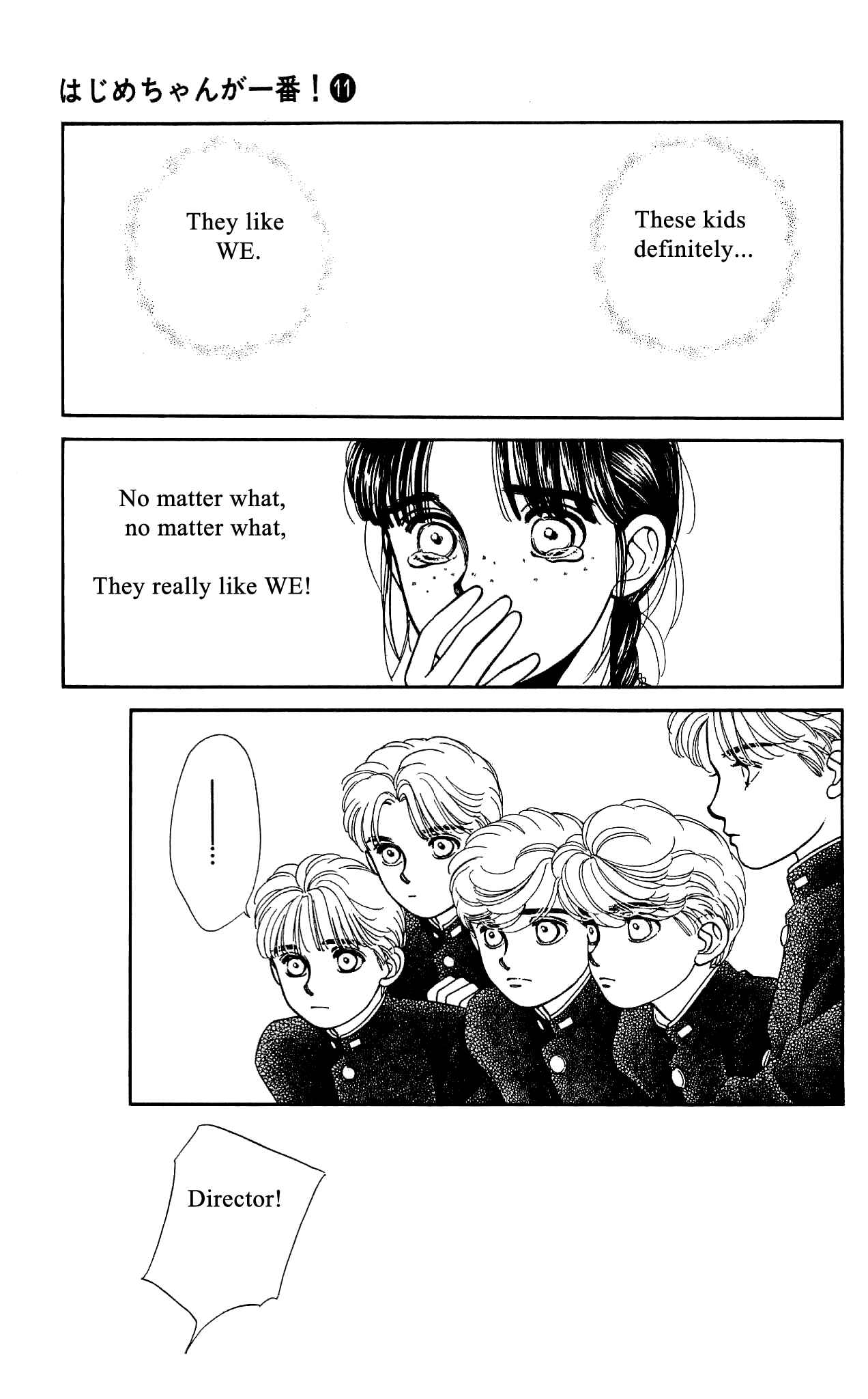 Page 37 Chapter 50 Hajime-chan is No. 1!