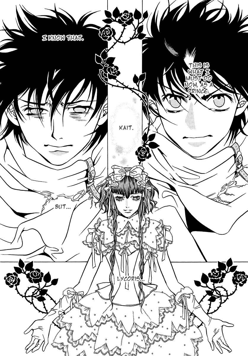 Page 10 Chapter 34 Dokuhime